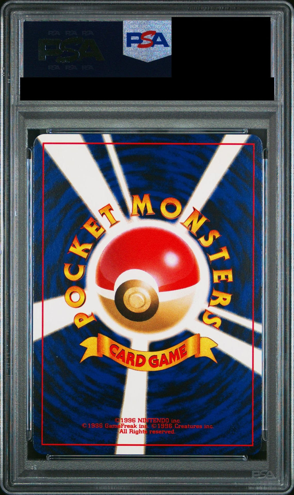 Entei LV.24 Old Back No.244 PRMF-3 PSA 10 back