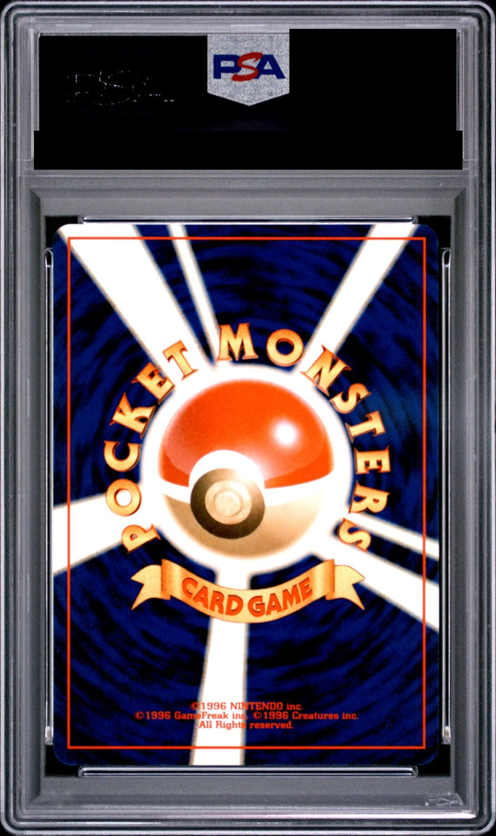 Light Dragonair Old Back No.148 neo4 PSA 10 back