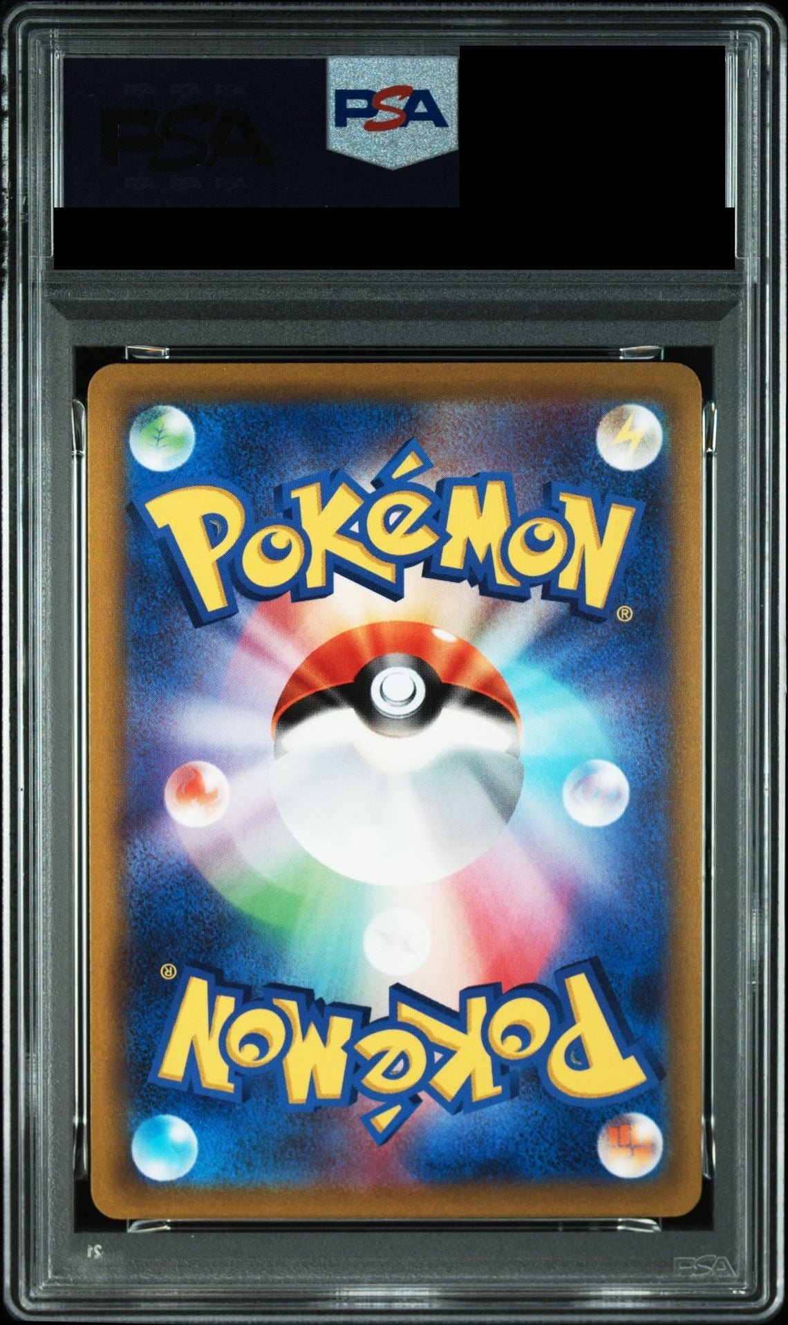Lugia V PROMO 322 S-P PSA 10 back