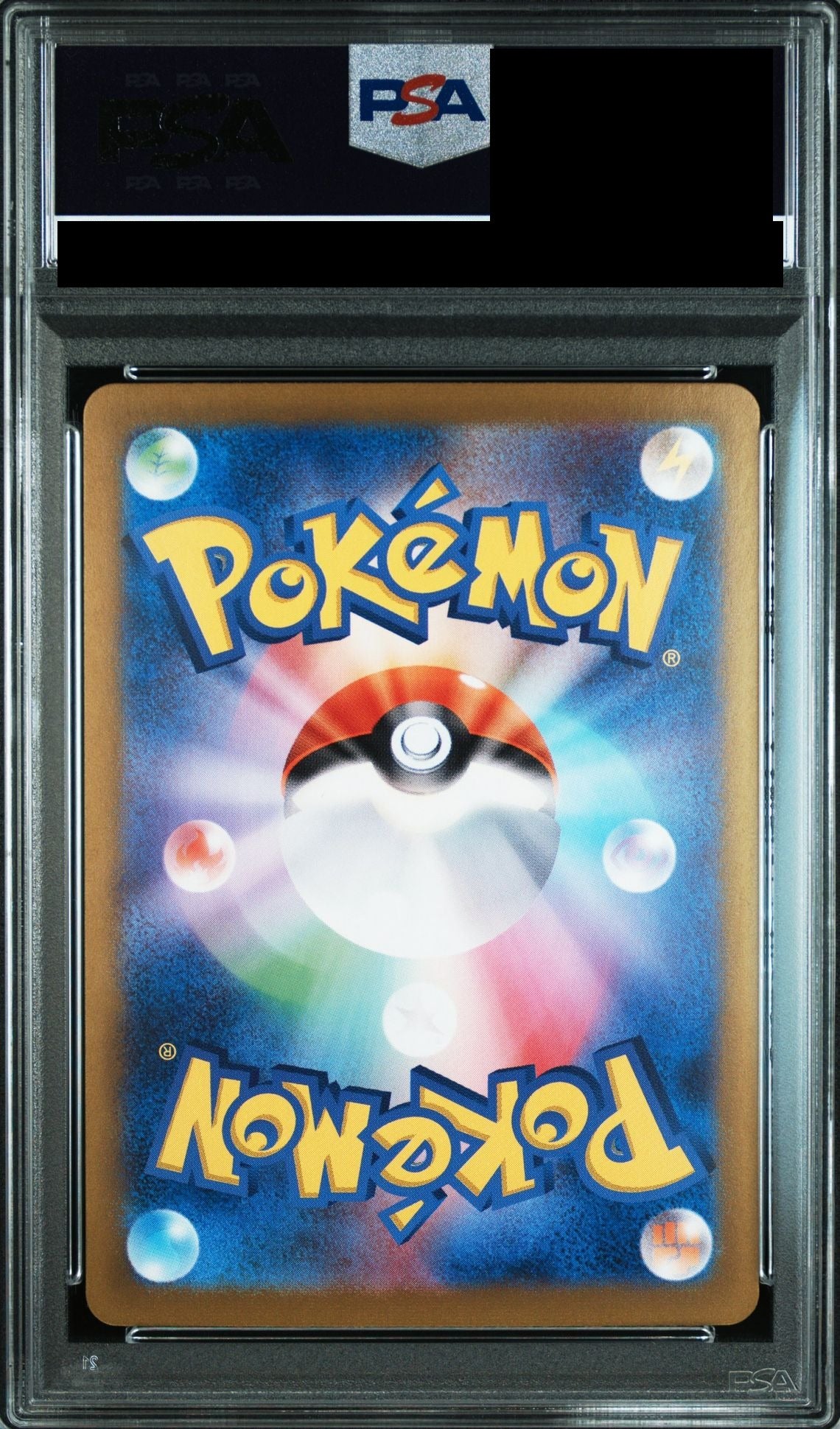 Lillie's Clefairy ex SAR 126/100 SV9 PSA 10 back