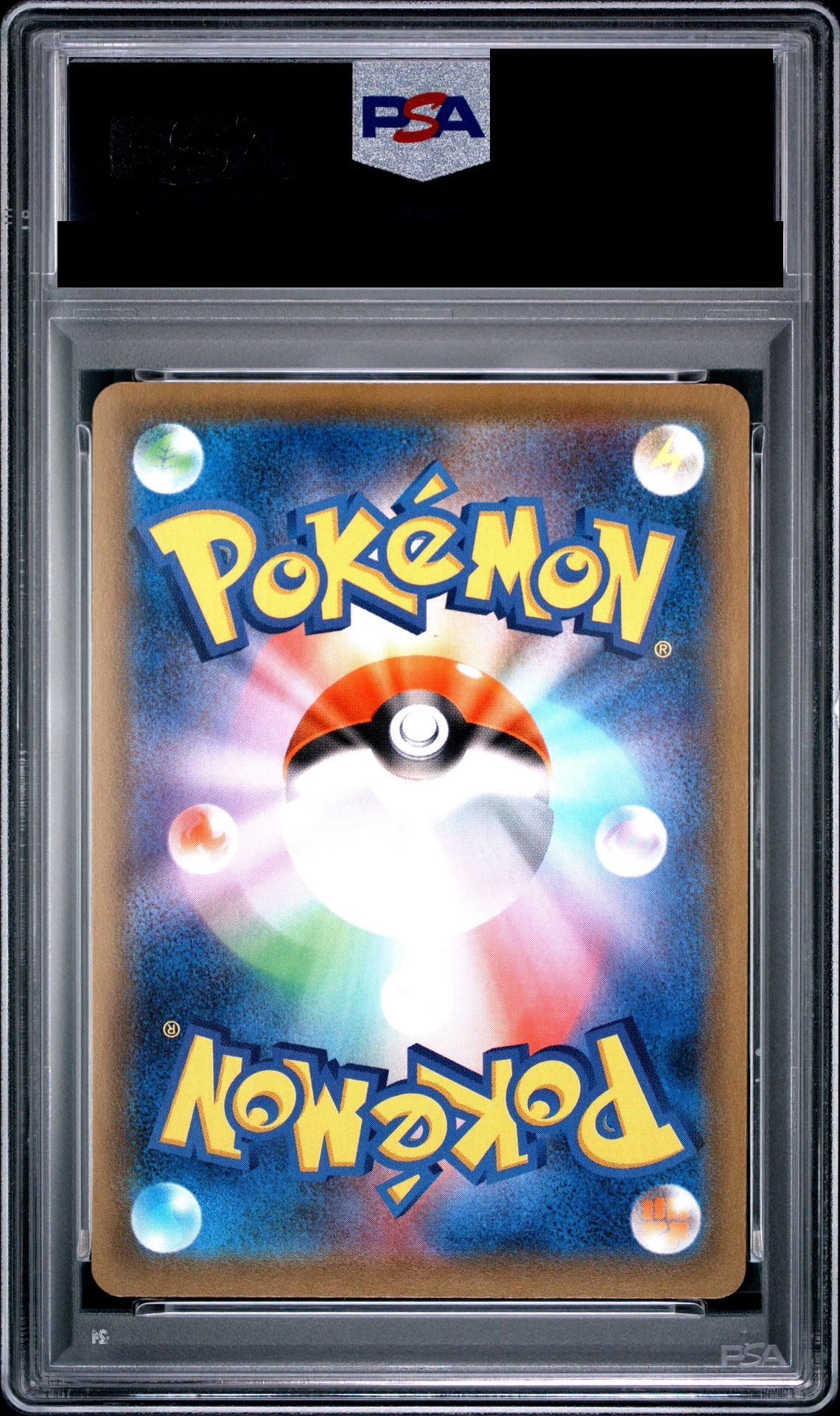 Greninja V-UNION 004/013 SP5 PSA 10 back