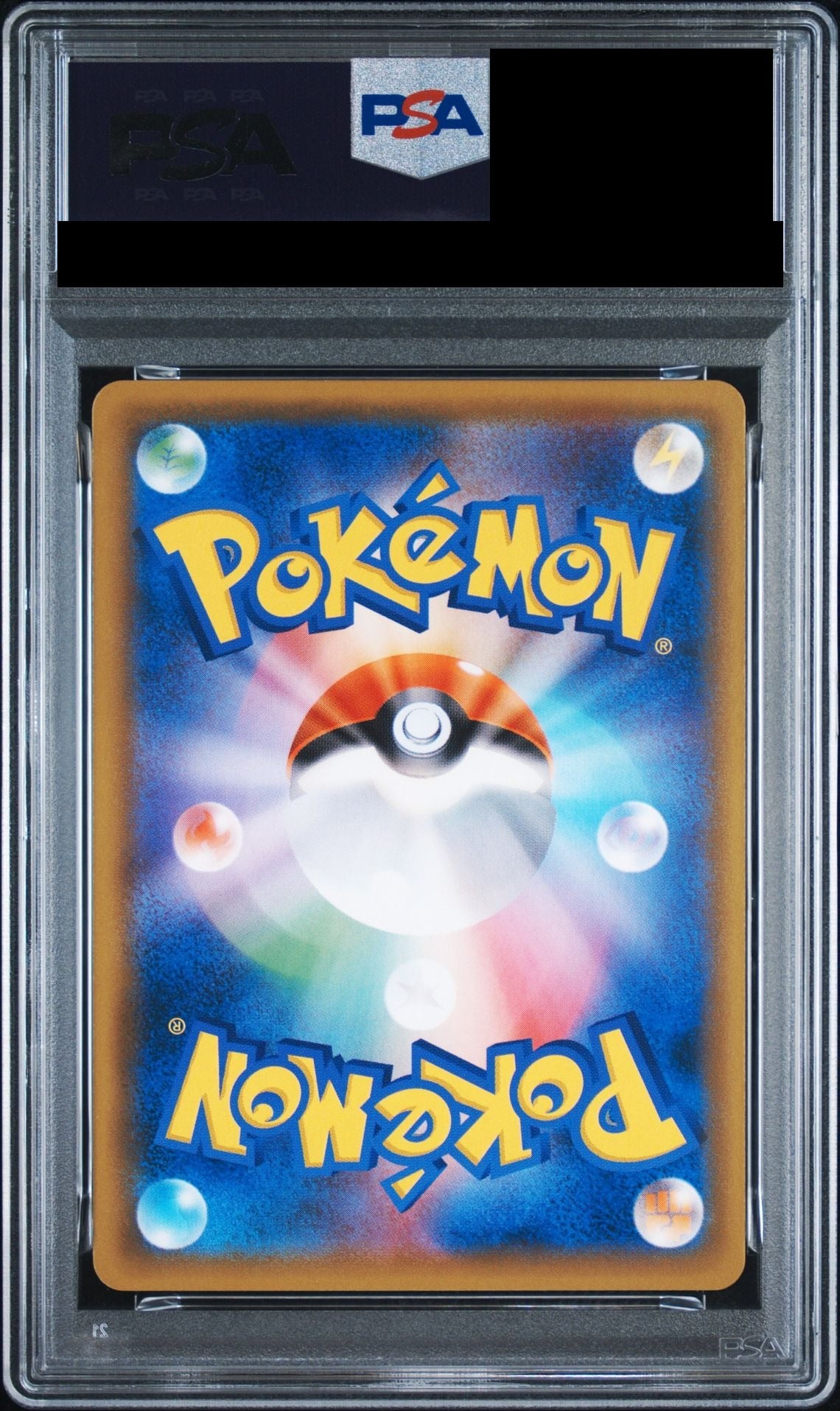 Mimikyu R 020/050 SM2L PSA 10 back
