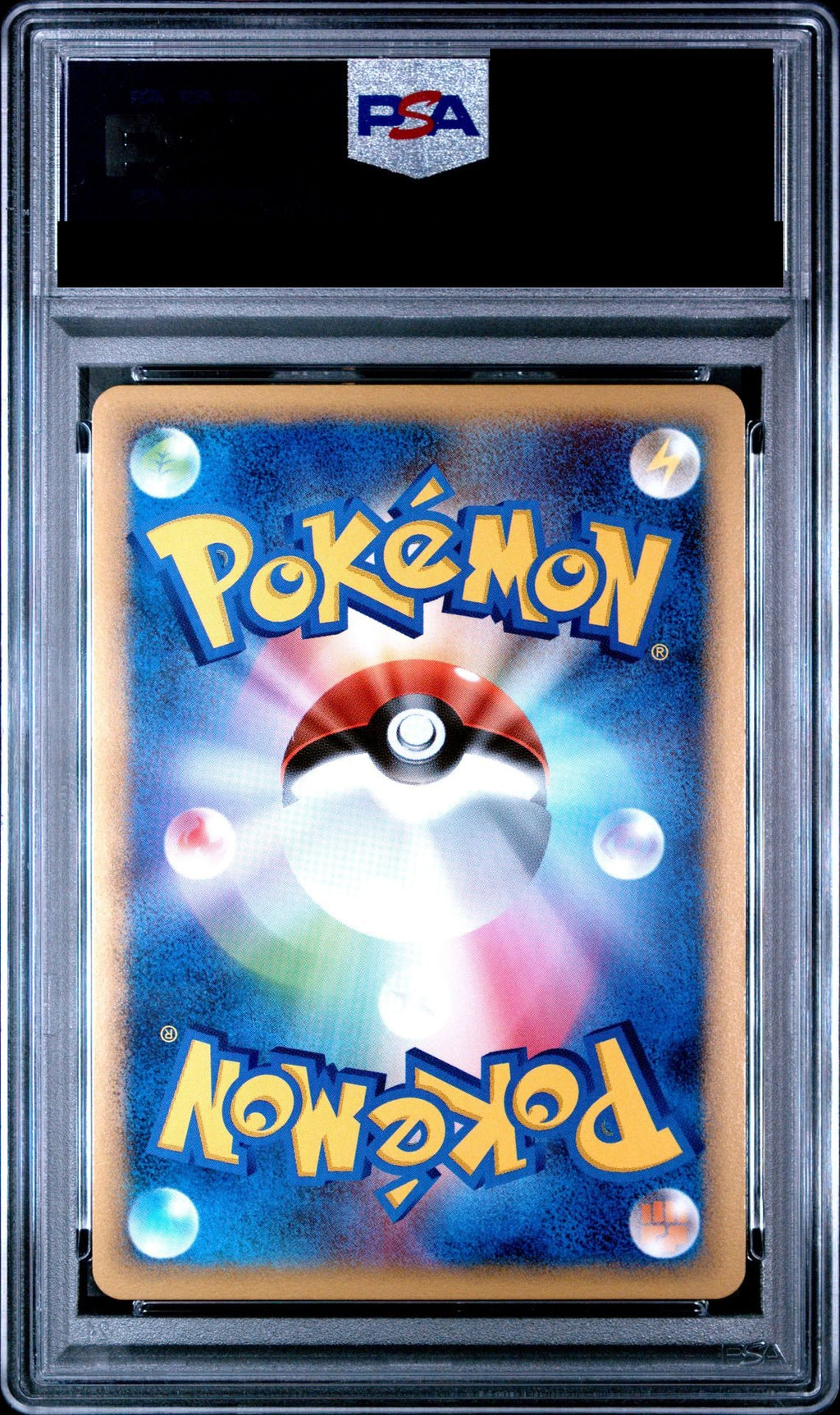 Machamp 1ED 045/080 L3 PSA 10 back