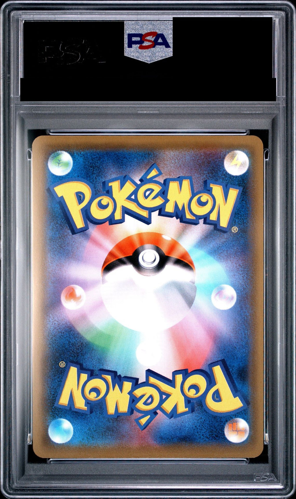 Dialga GX SR 069/066 SM5S PSA 10 back