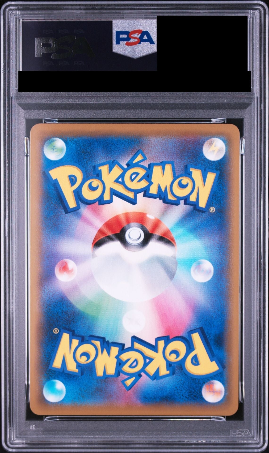 Meowth V PROMO 28 S-P PSA 10 back