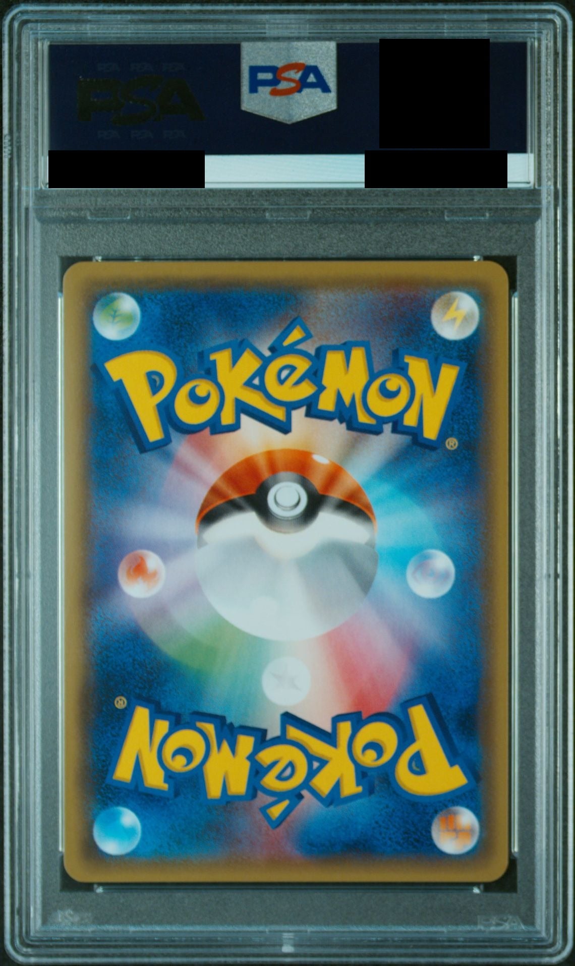 Umbreon GX SR 063/060 SM1M PSA 10 back