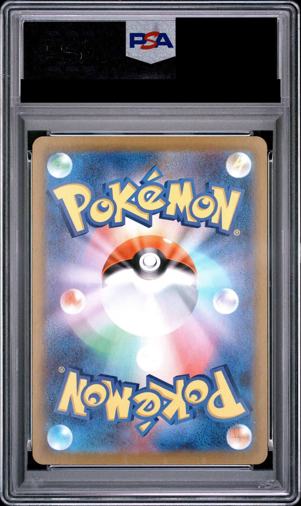 Lillie's Clefairy ex SAR Style 765/742 MC PSA 10 back