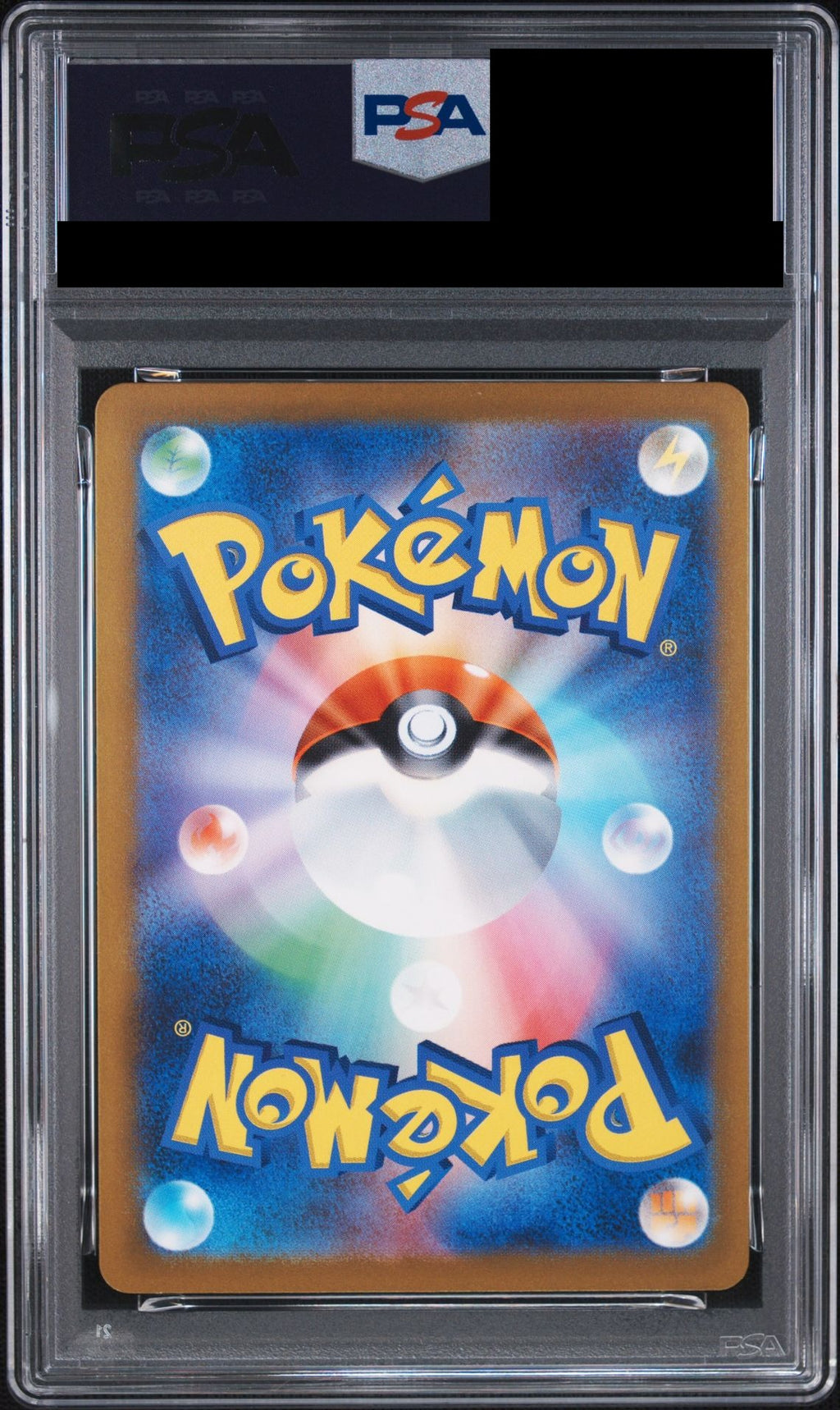 Charmander Full Illustration 051/049 SVG PSA 10 back