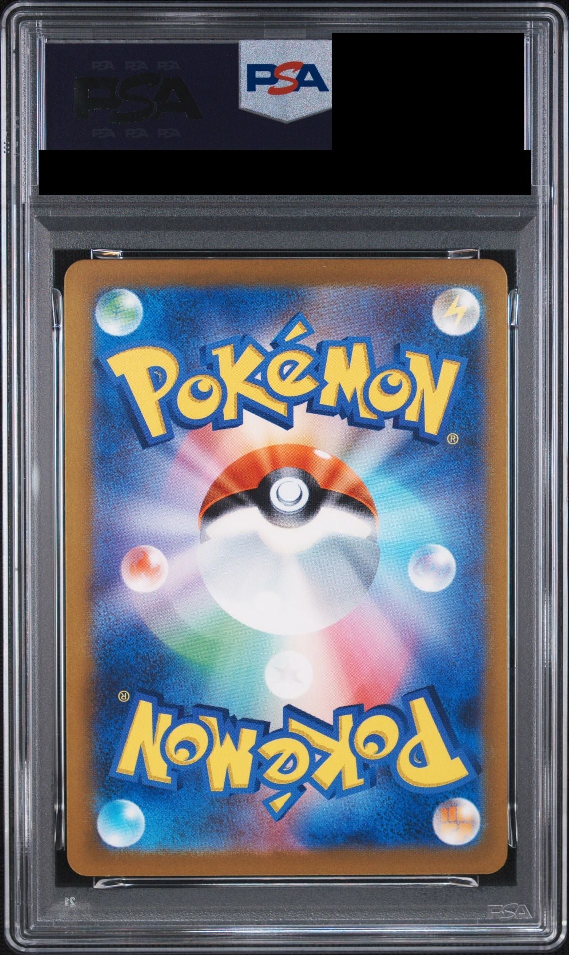 Charmander Full Illustration 051/049 SVG PSA 10 back