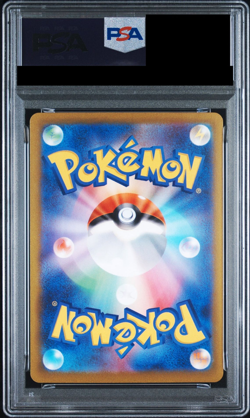 Pikachu C Poke Ball Mirror 025/165 SV2a PSA 10 back
