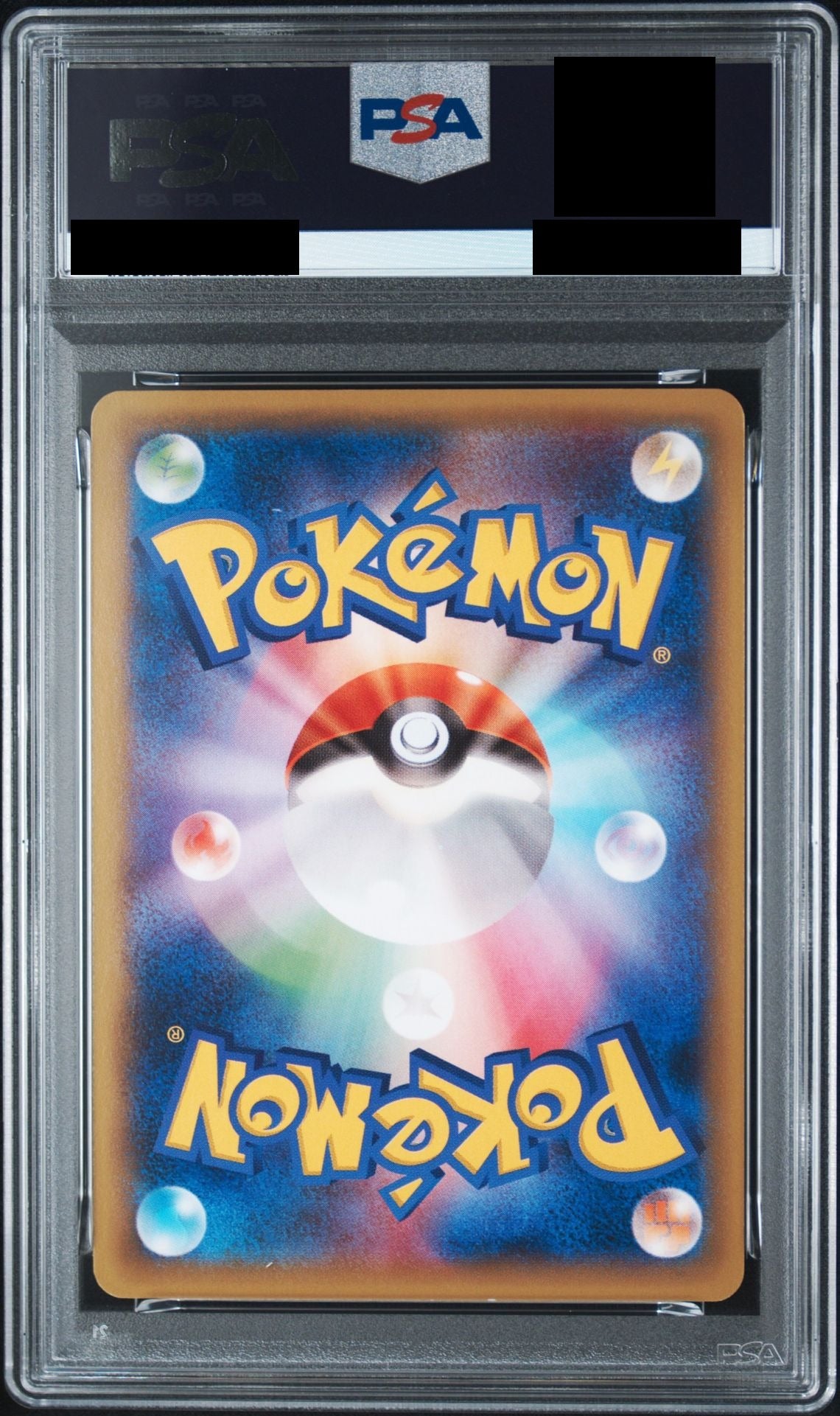 Rayquaza EX P 122 XY-P PSA 10 back