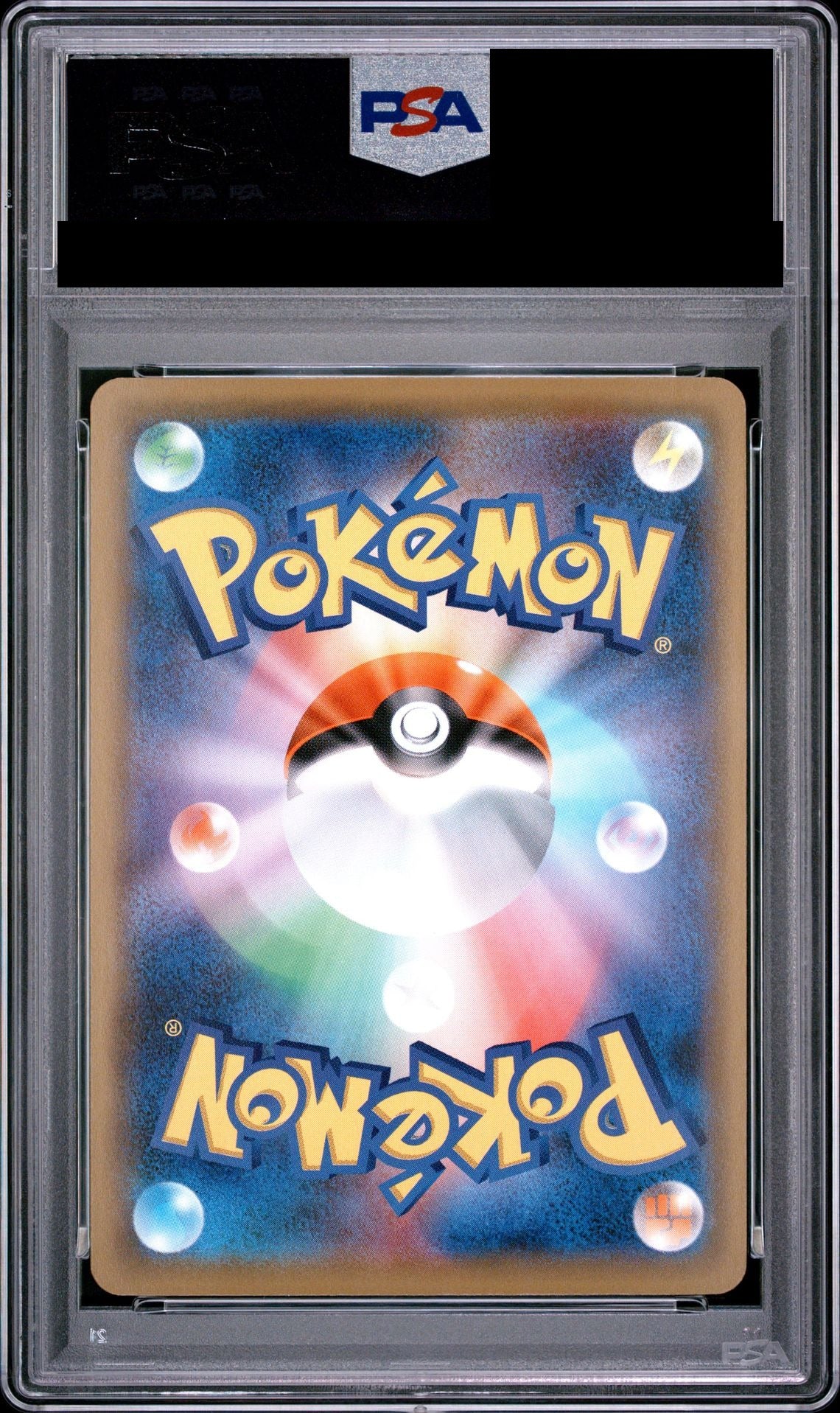 Rayquaza Soul Link 034/048 XY PSA 10 back