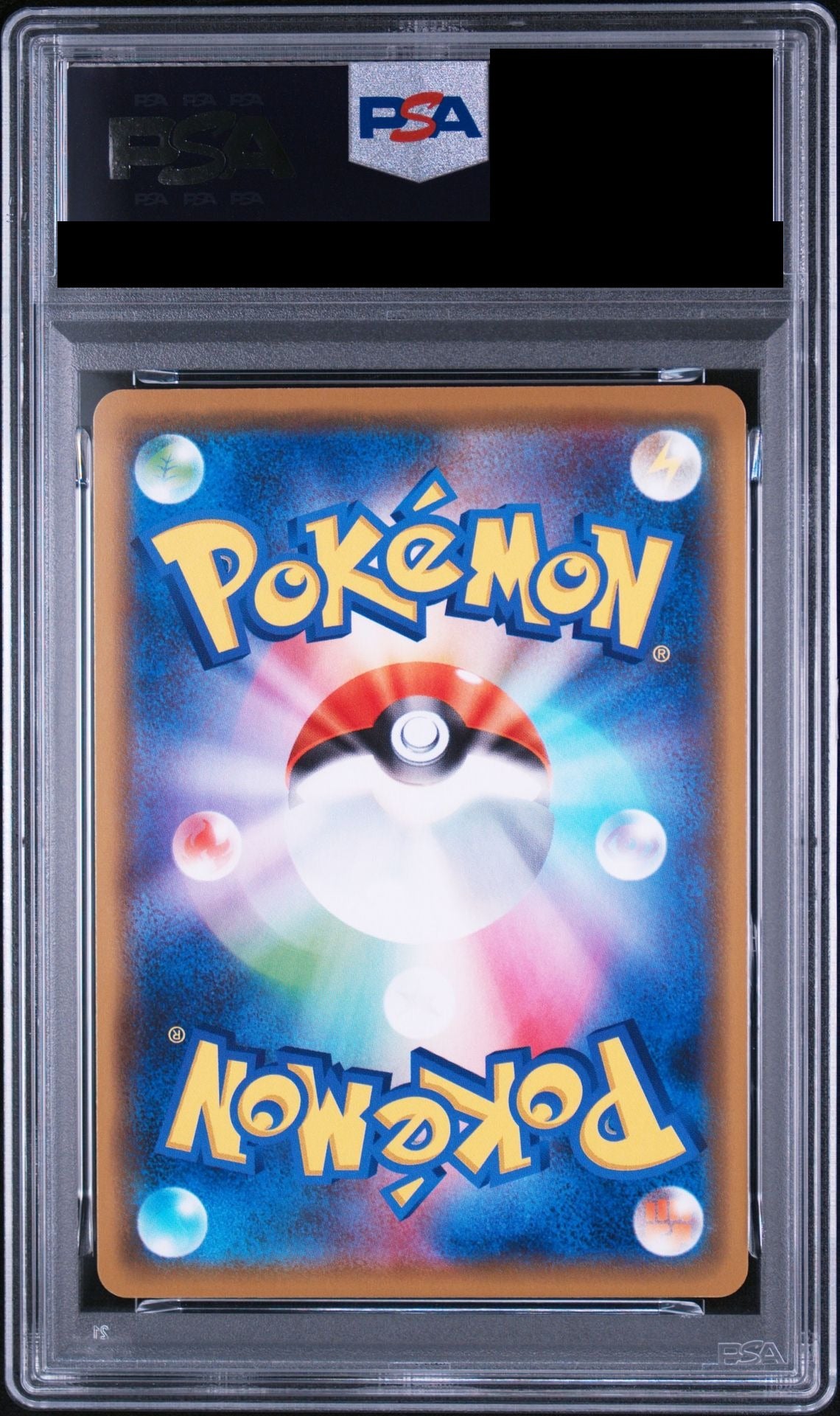Arceus PR 037/050 SM5+ PSA 10 back
