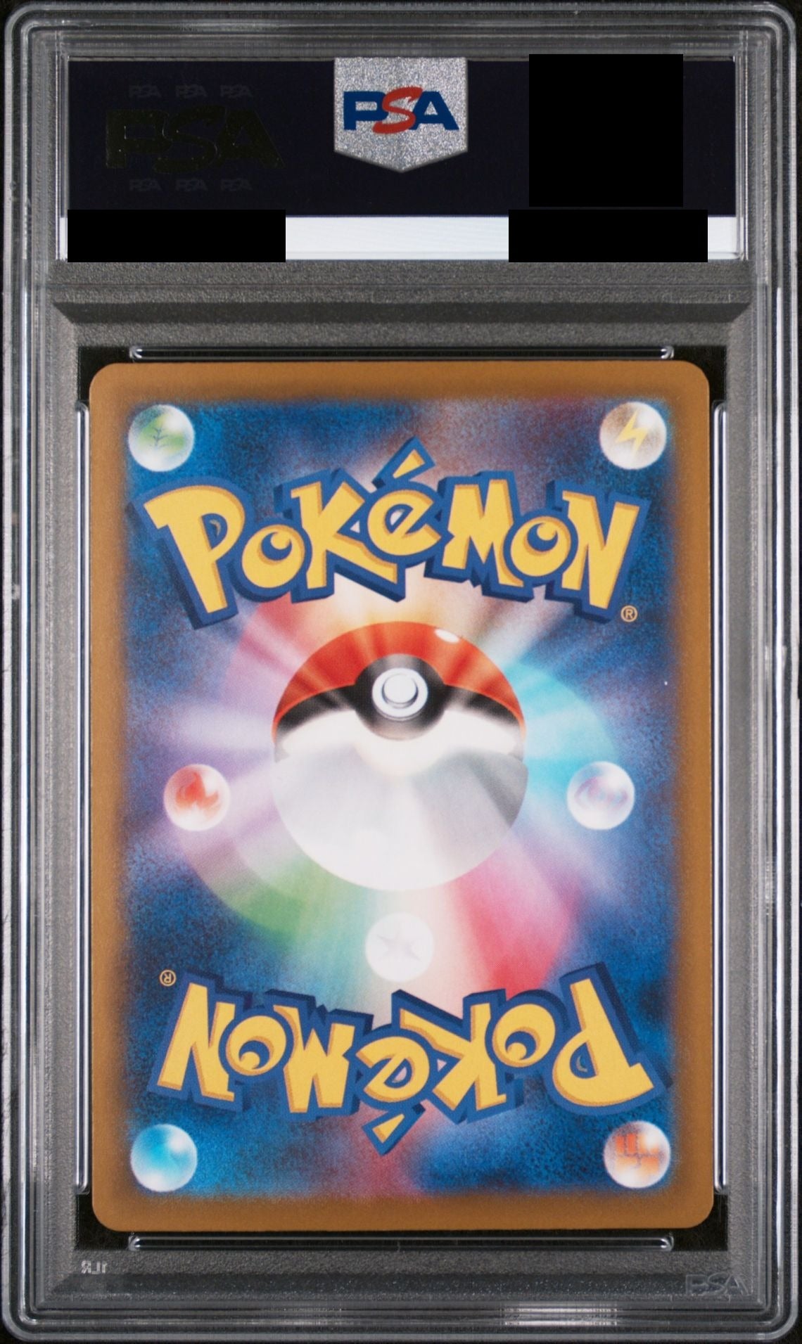 MEGA Gengar ex MA 230/193 M2a PSA 10 back