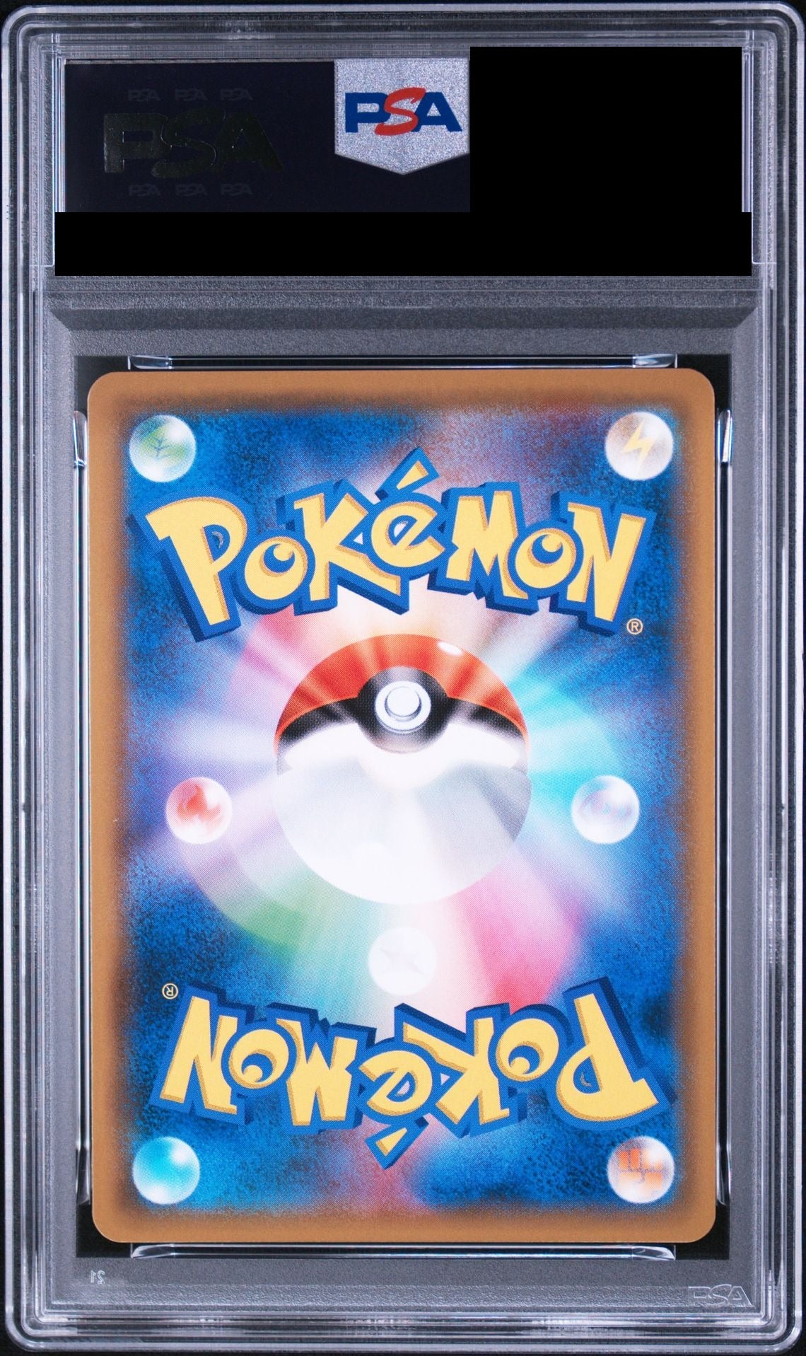 Dragonite GX SR 103/094 SM11 PSA 10 back