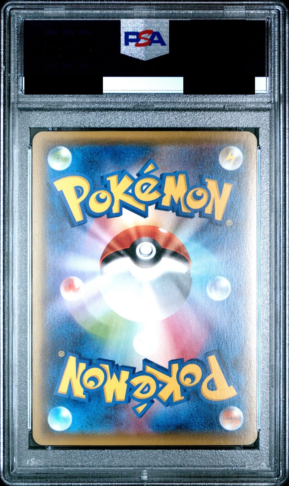 M Gengar EX 049/131 CP4 PSA 10 back