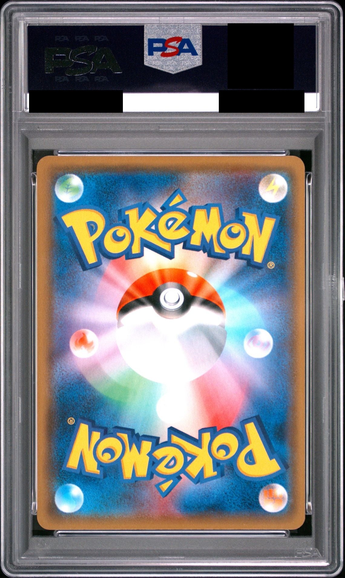 Shining Lugia H 058/072 SM3+ PSA 10 back