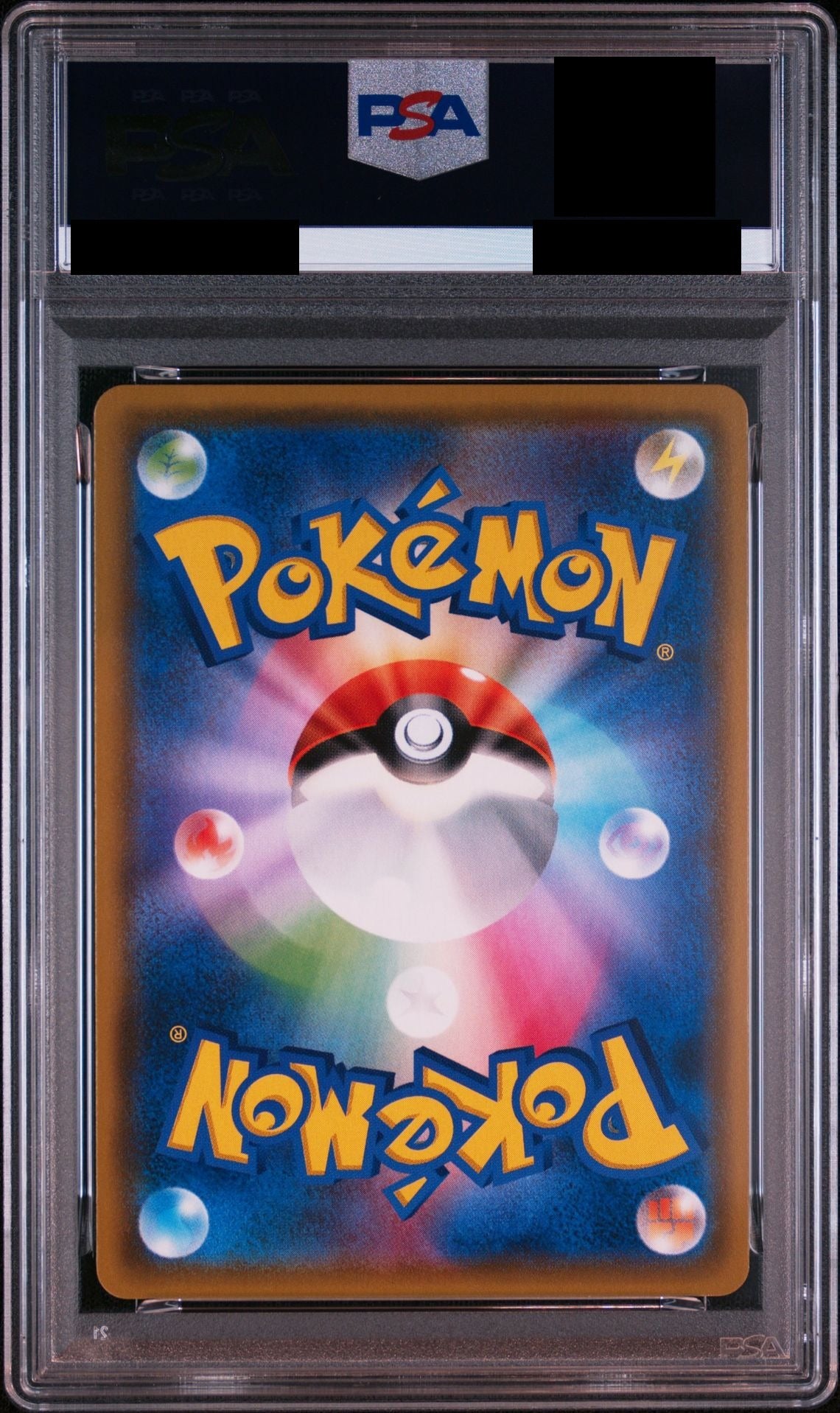 Lugia GX SR 100/095 SM8 PSA 10 back