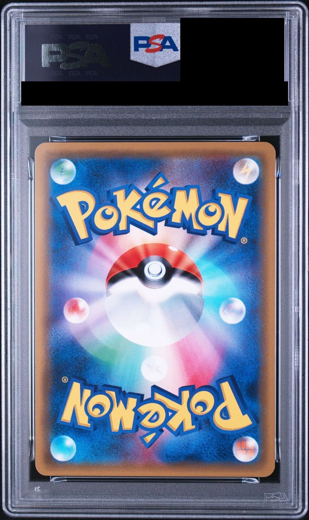 Palkia GX SR 069/066 SM5M PSA 10 back