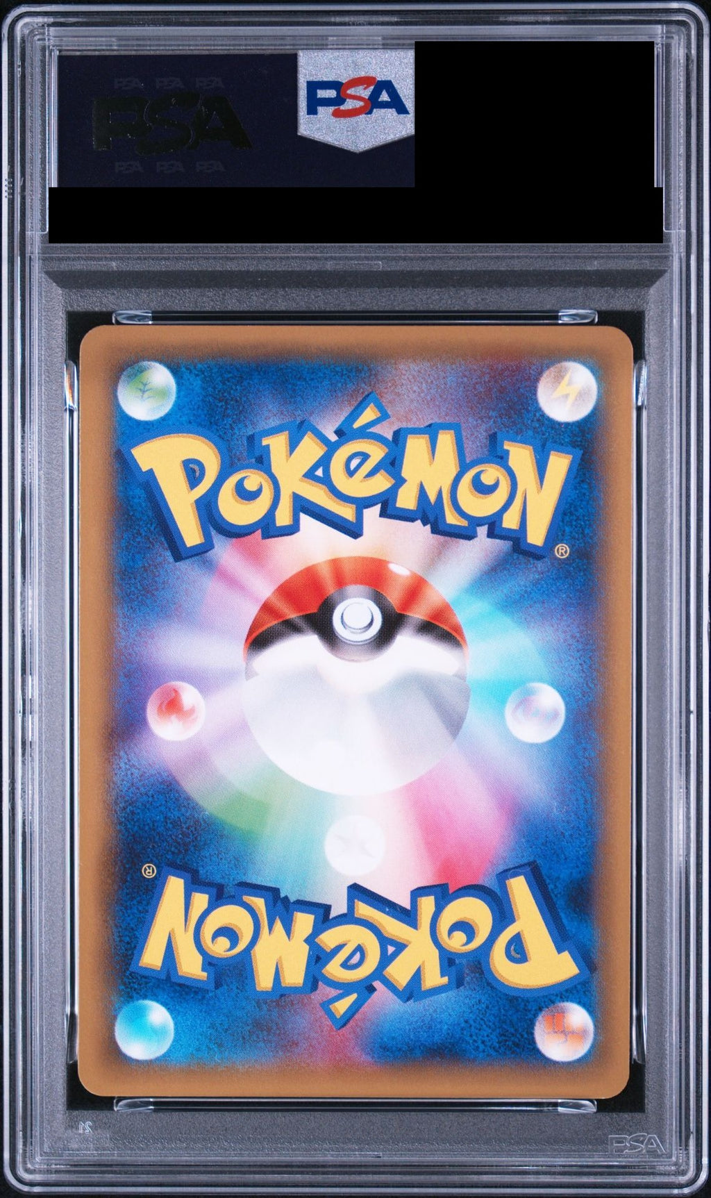 Hoopa EX RR 1ED 012/027 CP2 PSA 10 back