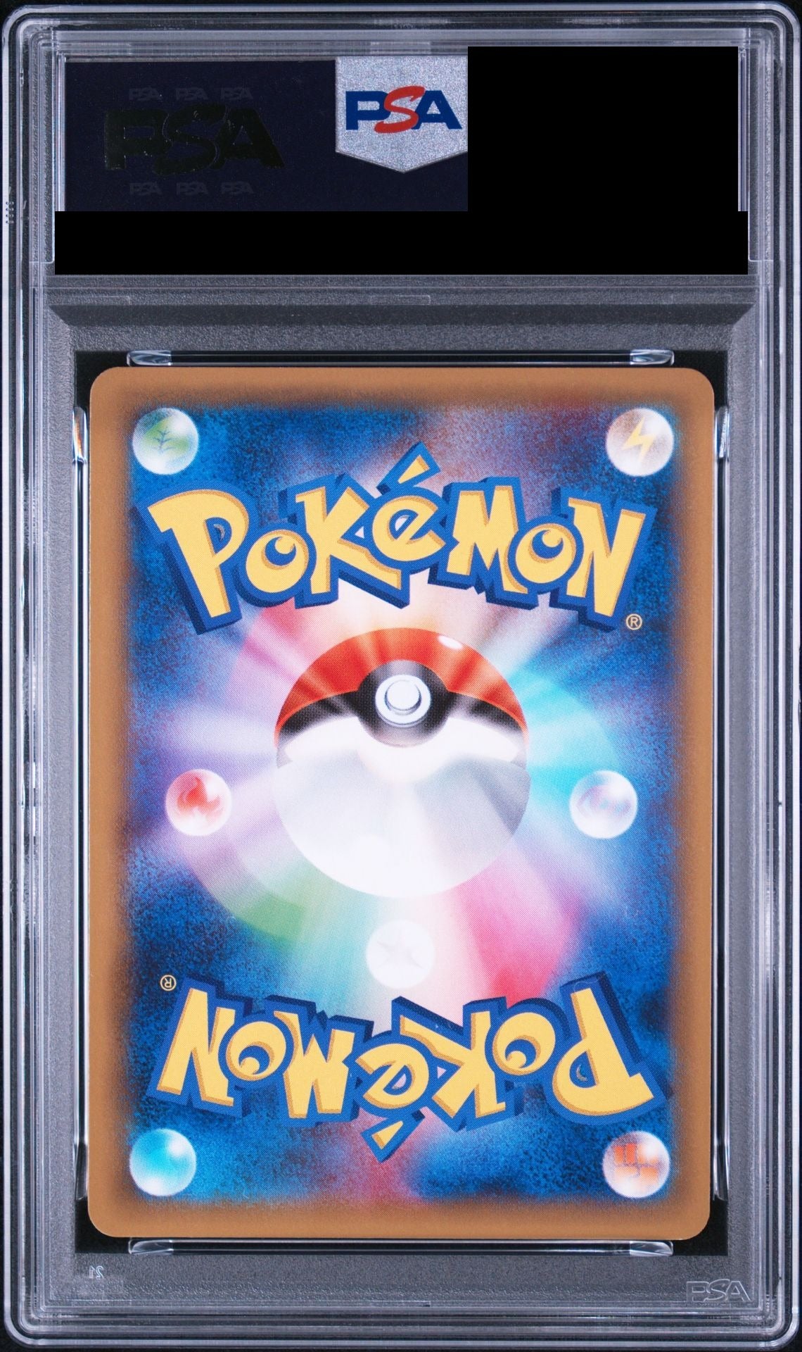 Hoopa EX RR 1ED 012/027 CP2 PSA 10 back