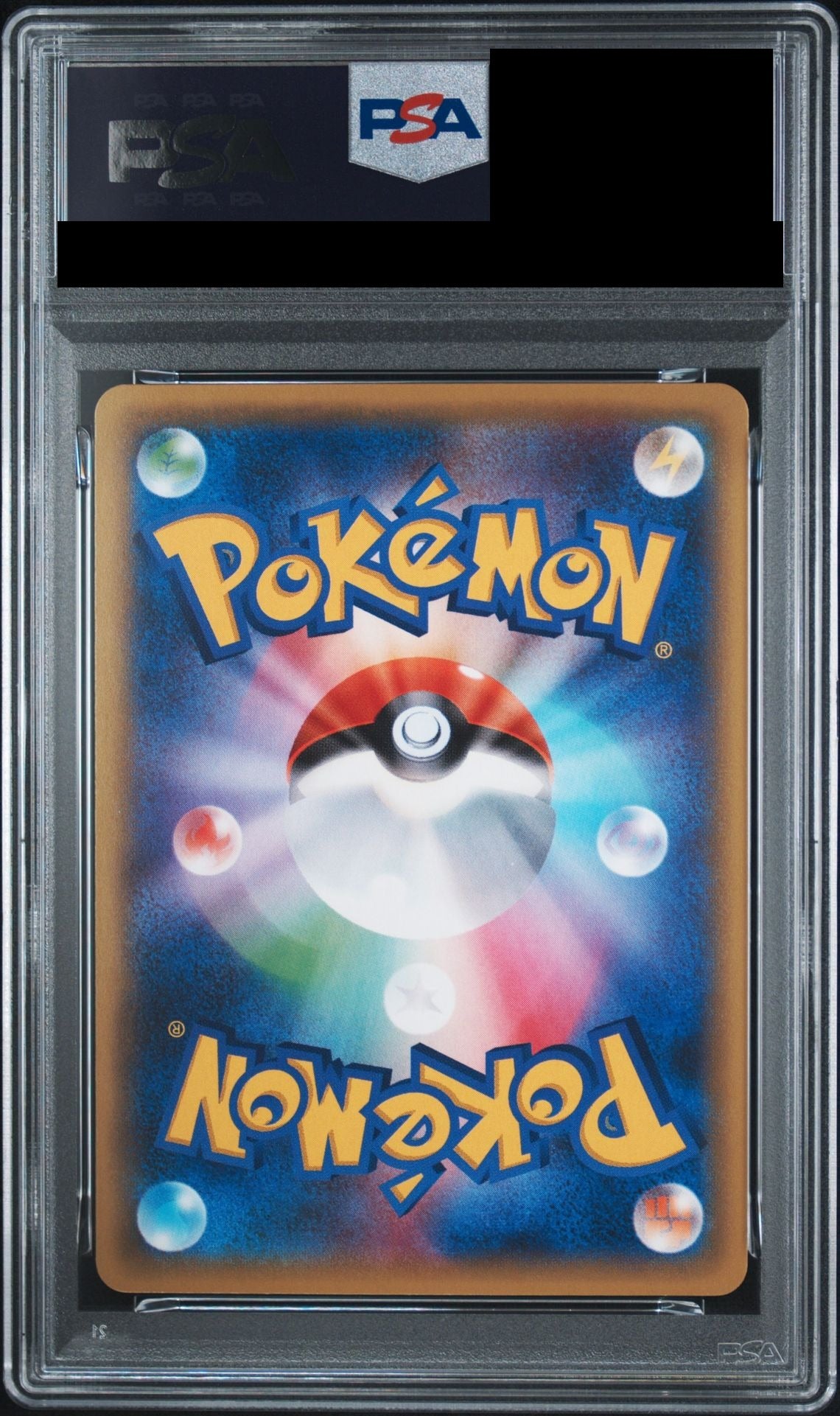 Showers EX PROMO 194 XY-P PSA 10 back