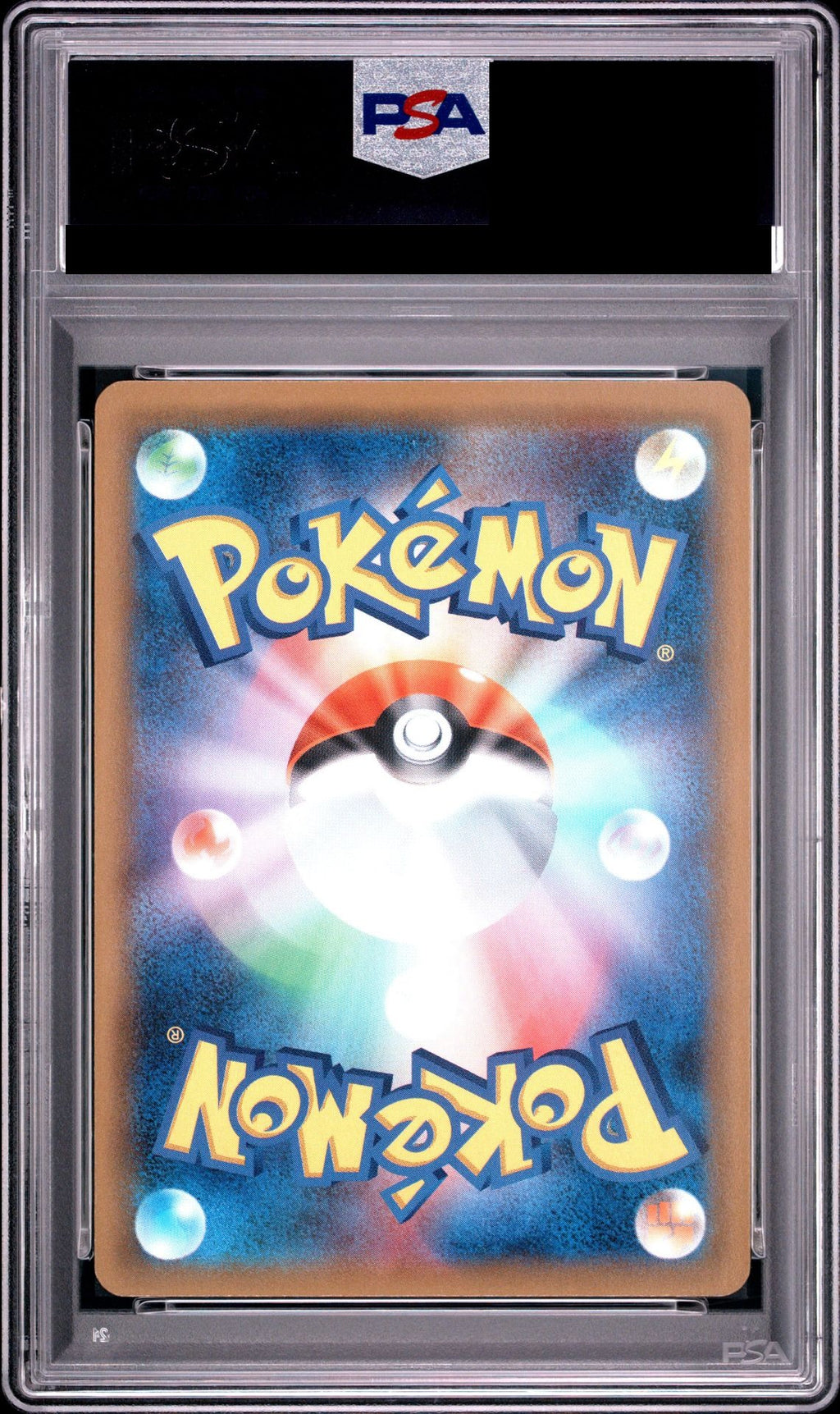 Espeon GX SSR 220/150 SM8b PSA 10 back