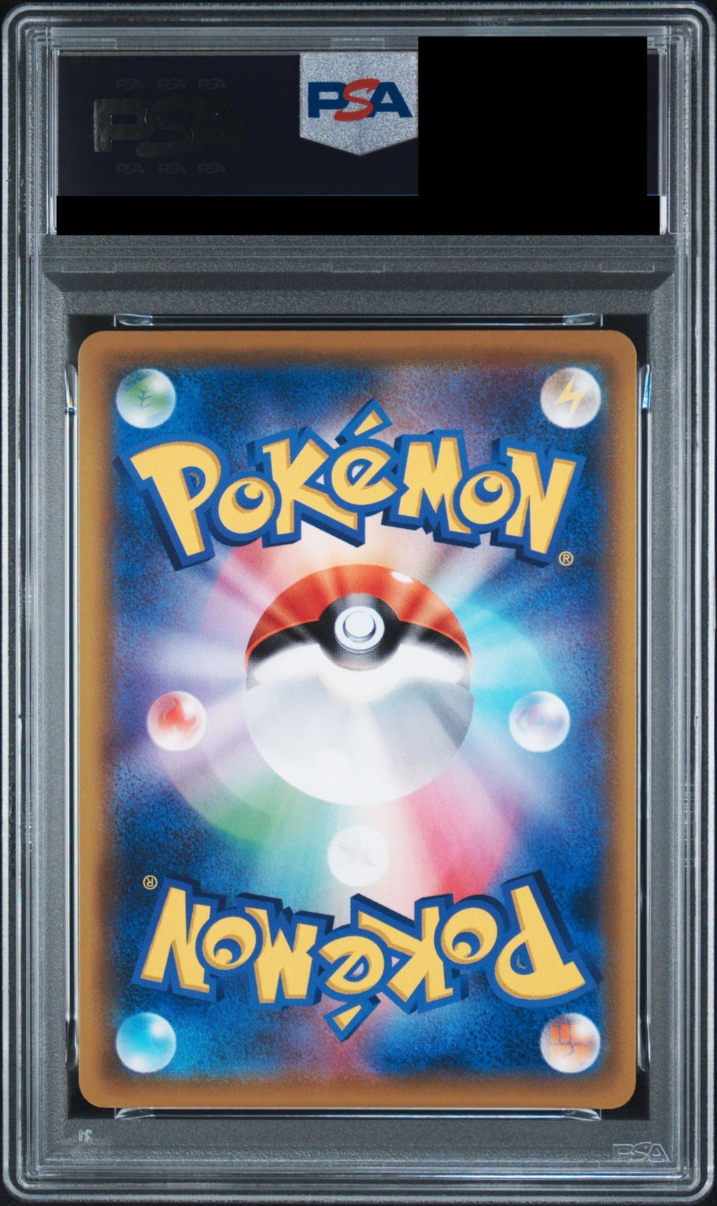 Reshiram & Zekrom GX HR 071/049 SM11b PSA 10 back