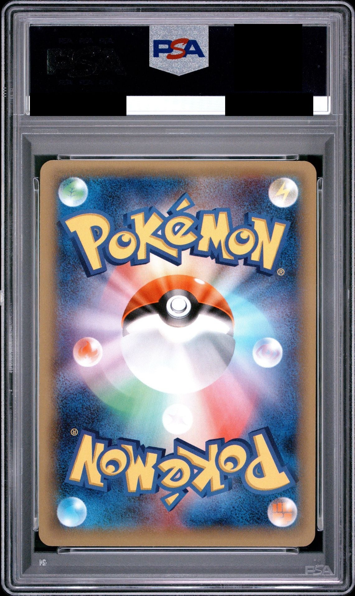 Reshiram R 1ED 002/027 CP2 PSA 10 back