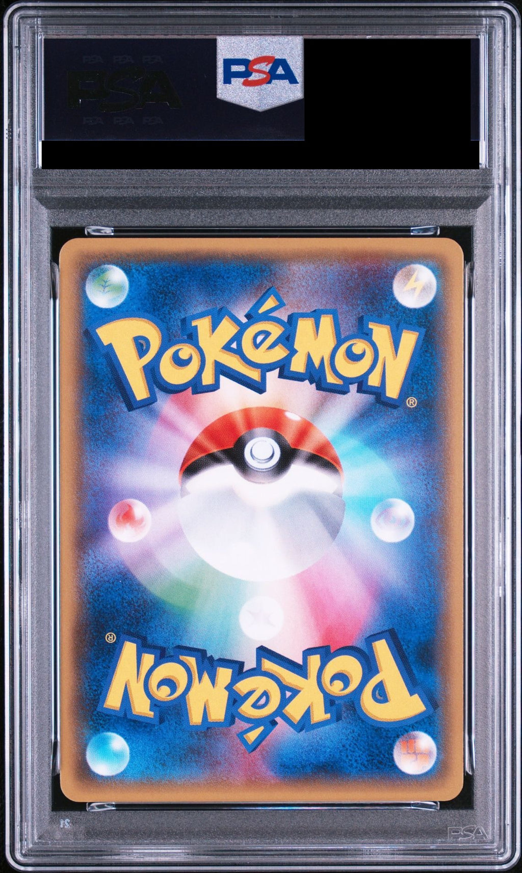 M Rayquaza EX 105/171 XY PSA 10 back