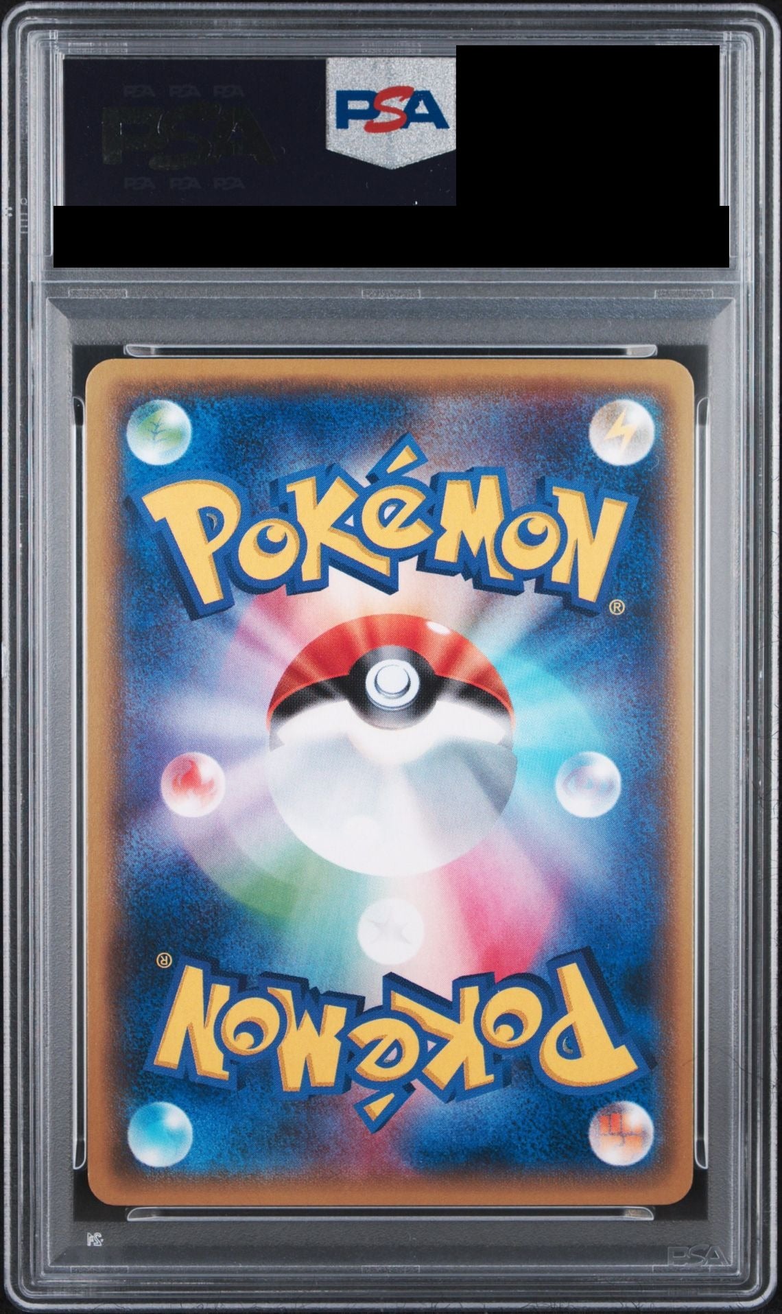 M Mewtwo EX 043/171 XY PSA 10 back