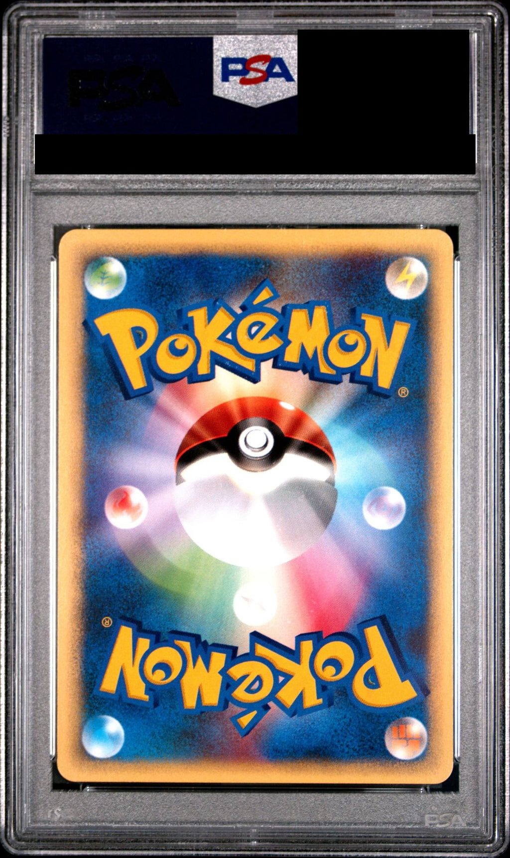 Janine's Beedrill 1ED 061/141 VS PSA 10 back