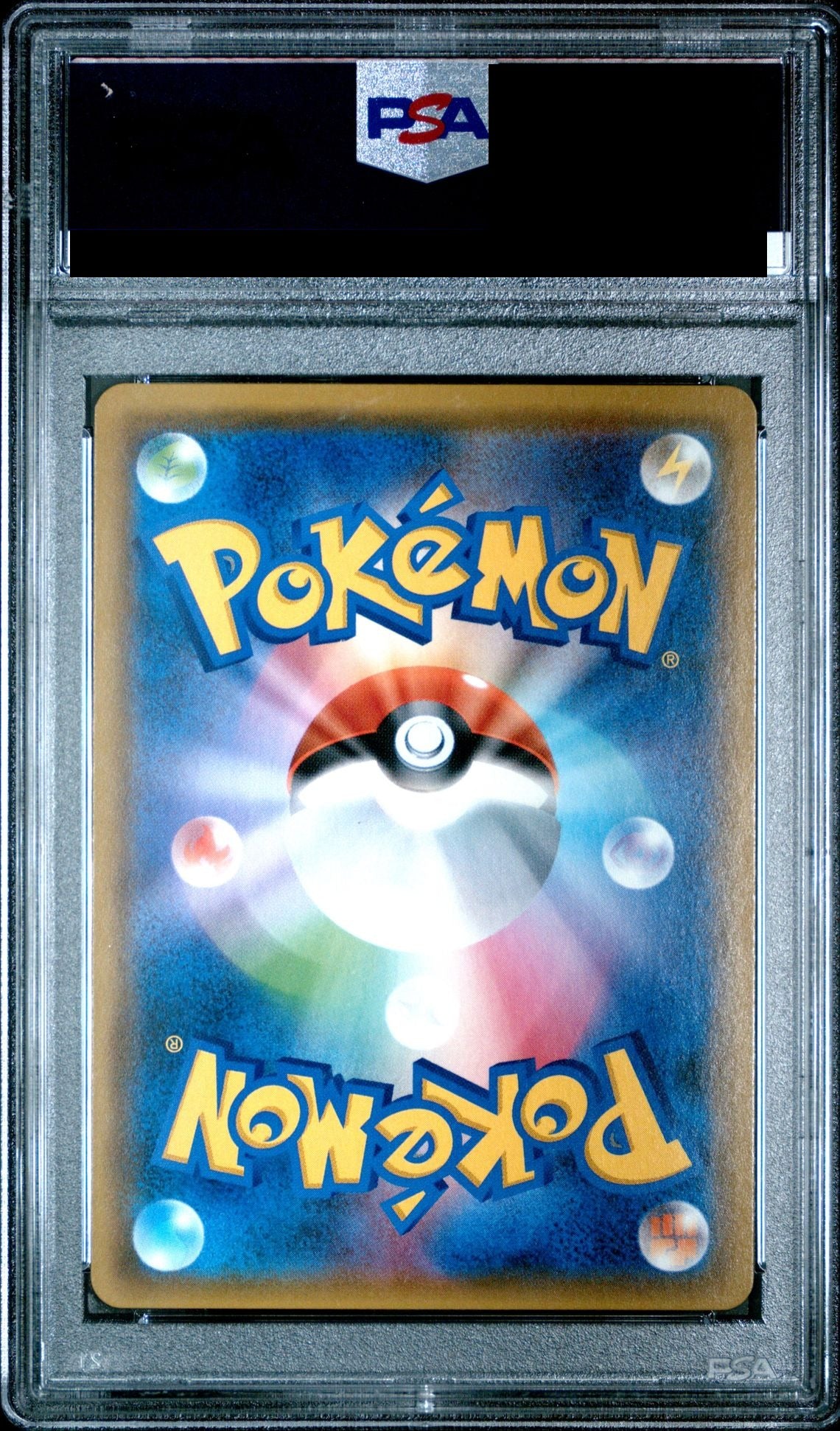 Garchomp & Giratina GX HR 066/054 SM10a PSA 10 back