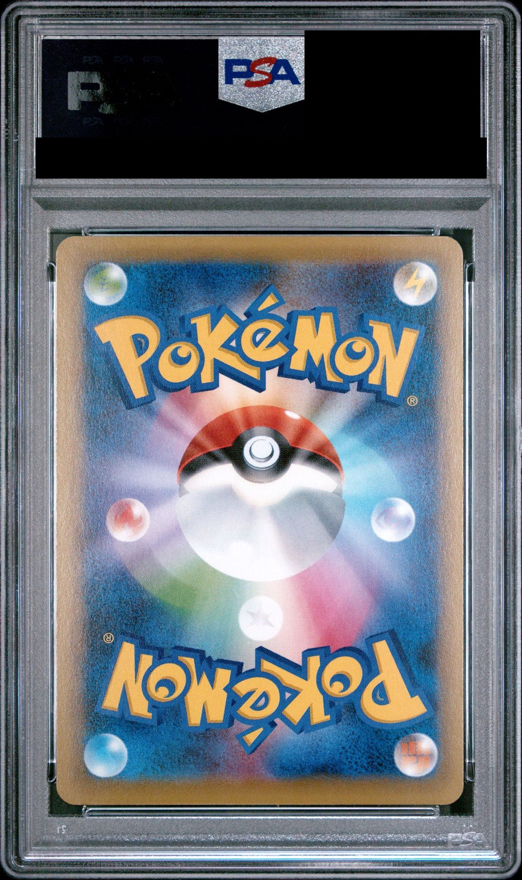 Lucario R 1ED 050/078 XY10 PSA 10 back