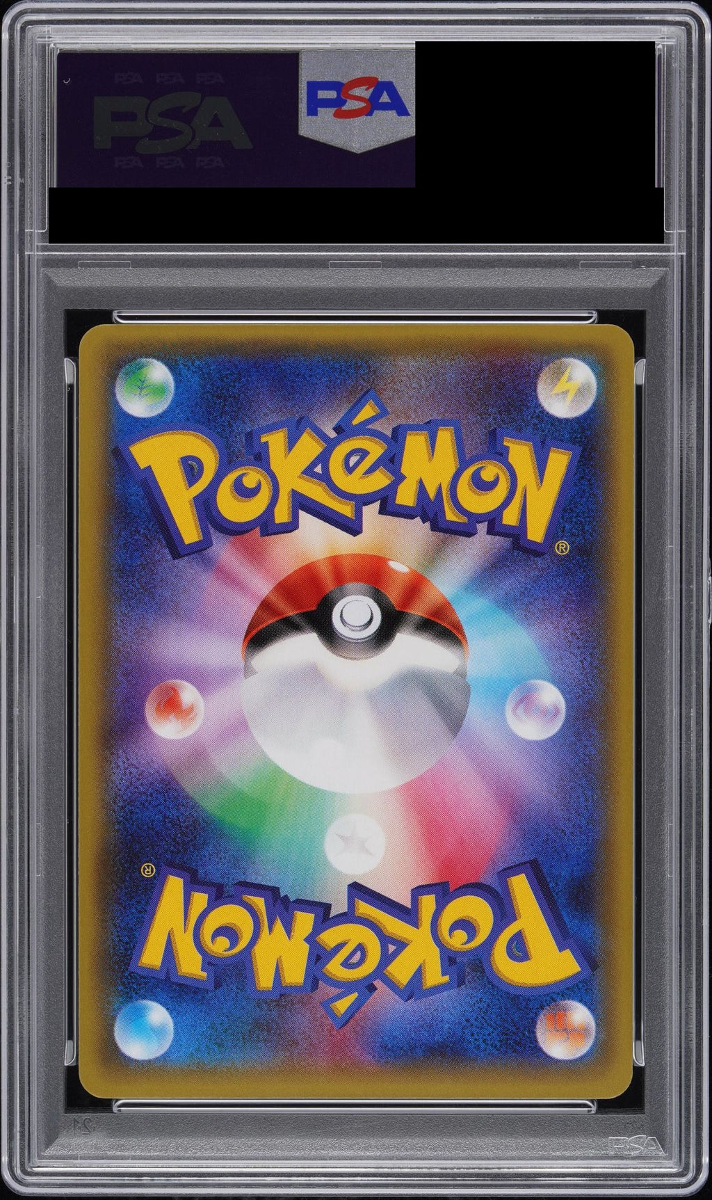 Pretend Grunt Pikachu PROMO 014 Sun & Moon Promo (SM-P) PSA 10 back