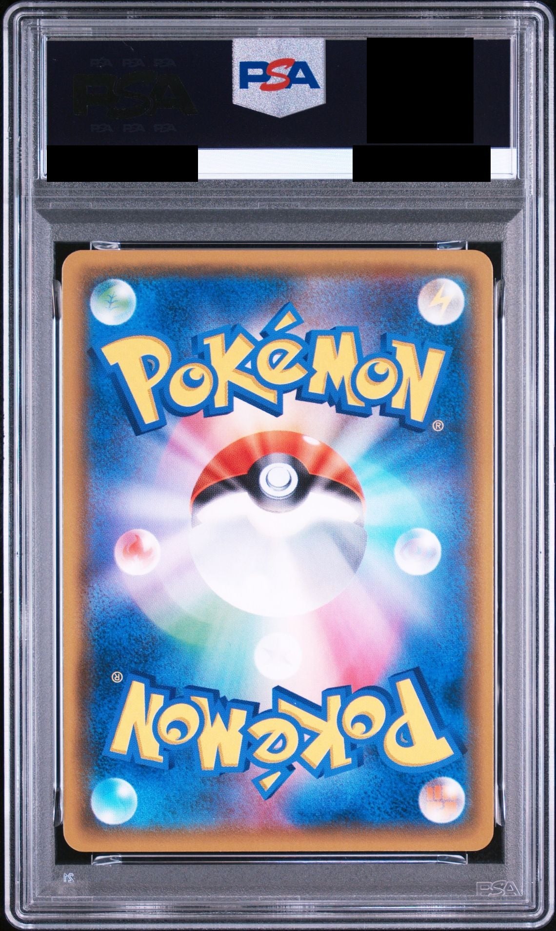 Greninja & Zoroark GX SR SA 059/055 SM9a PSA 10 back
