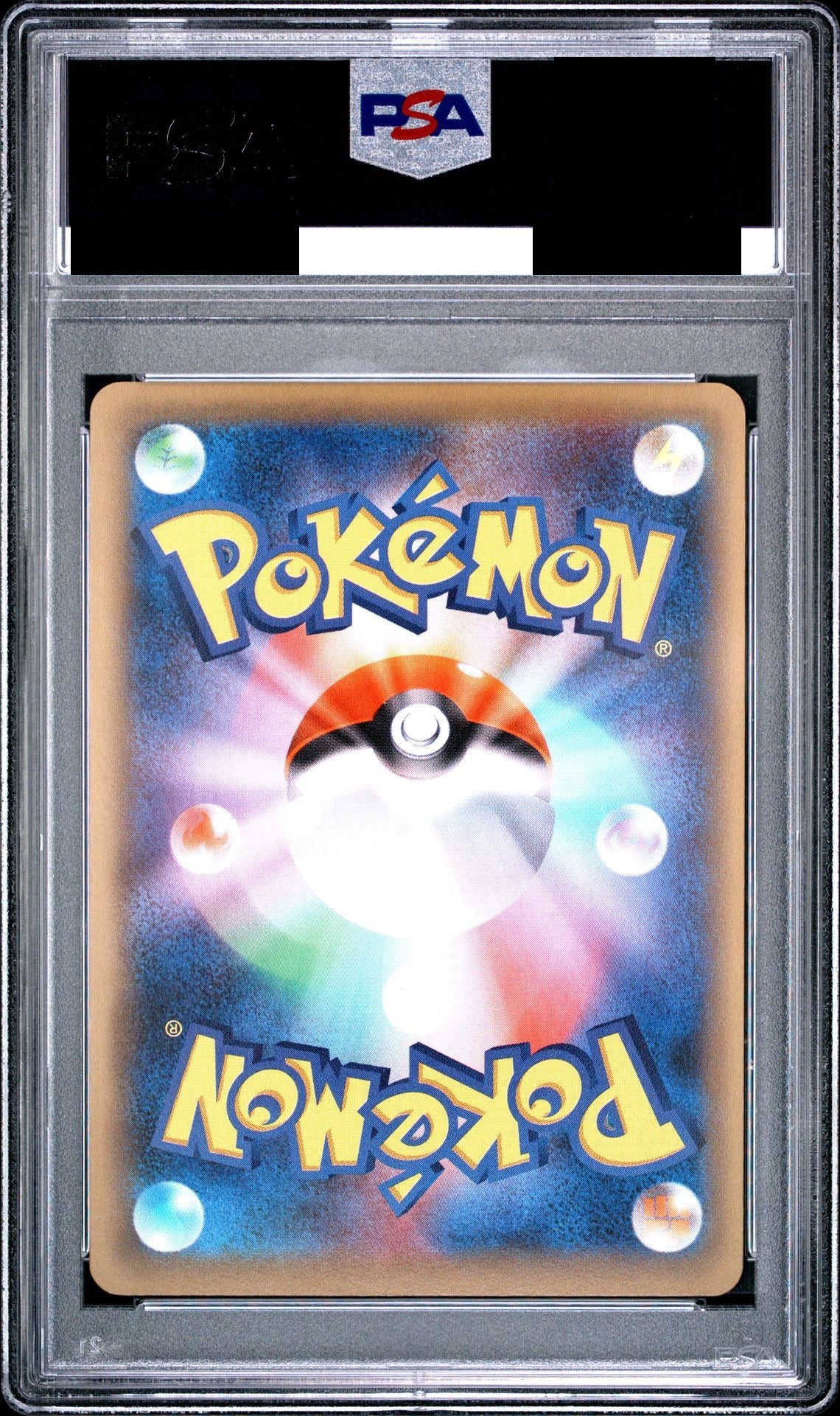 Umbreon EX RR 042/078 XY10 PSA 10 back