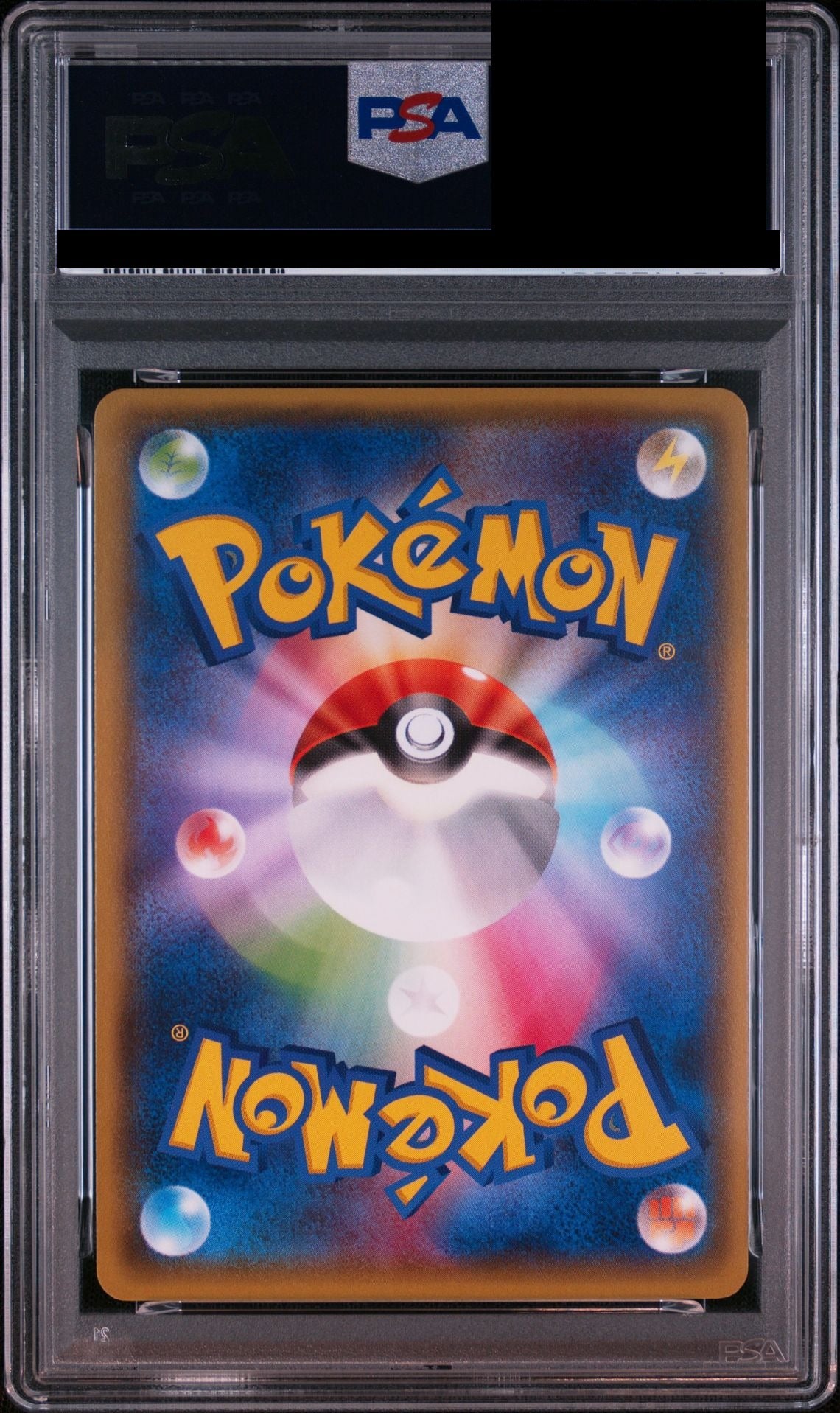 M Rayquaza EX RR 1ED 062/078 XY6 PSA 10 back