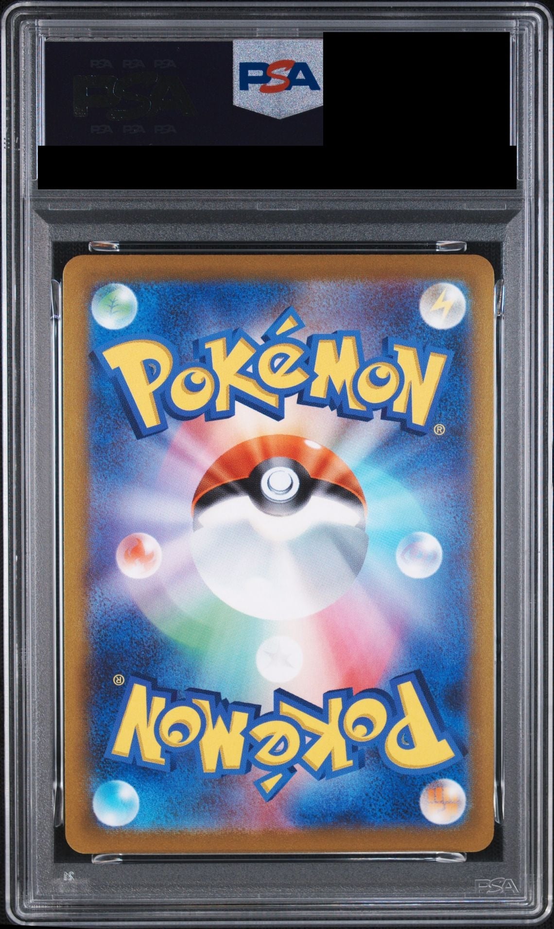 Origin Forme Dialga V SR SA 075/067 S10D PSA 10 back