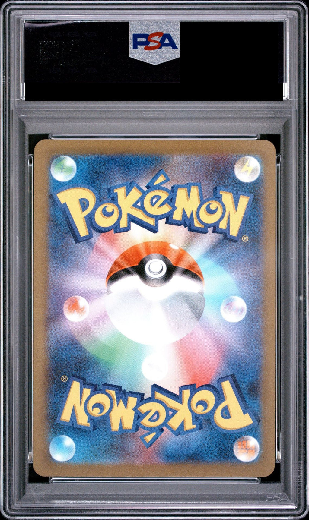 Eevee YU NAGABA PROMO 062 SV-P PSA 10 back
