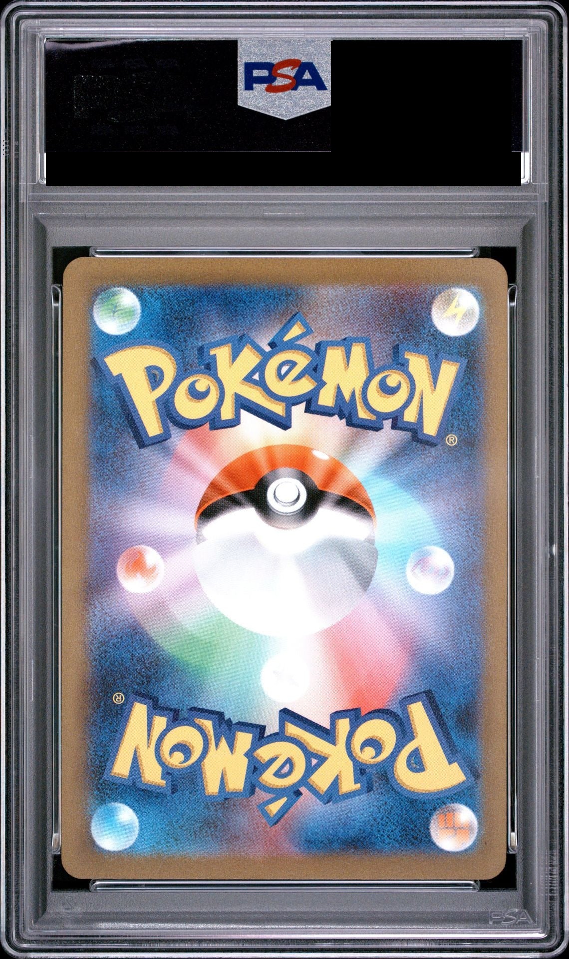 Eevee YU NAGABA PROMO 062 SV-P PSA 10 back