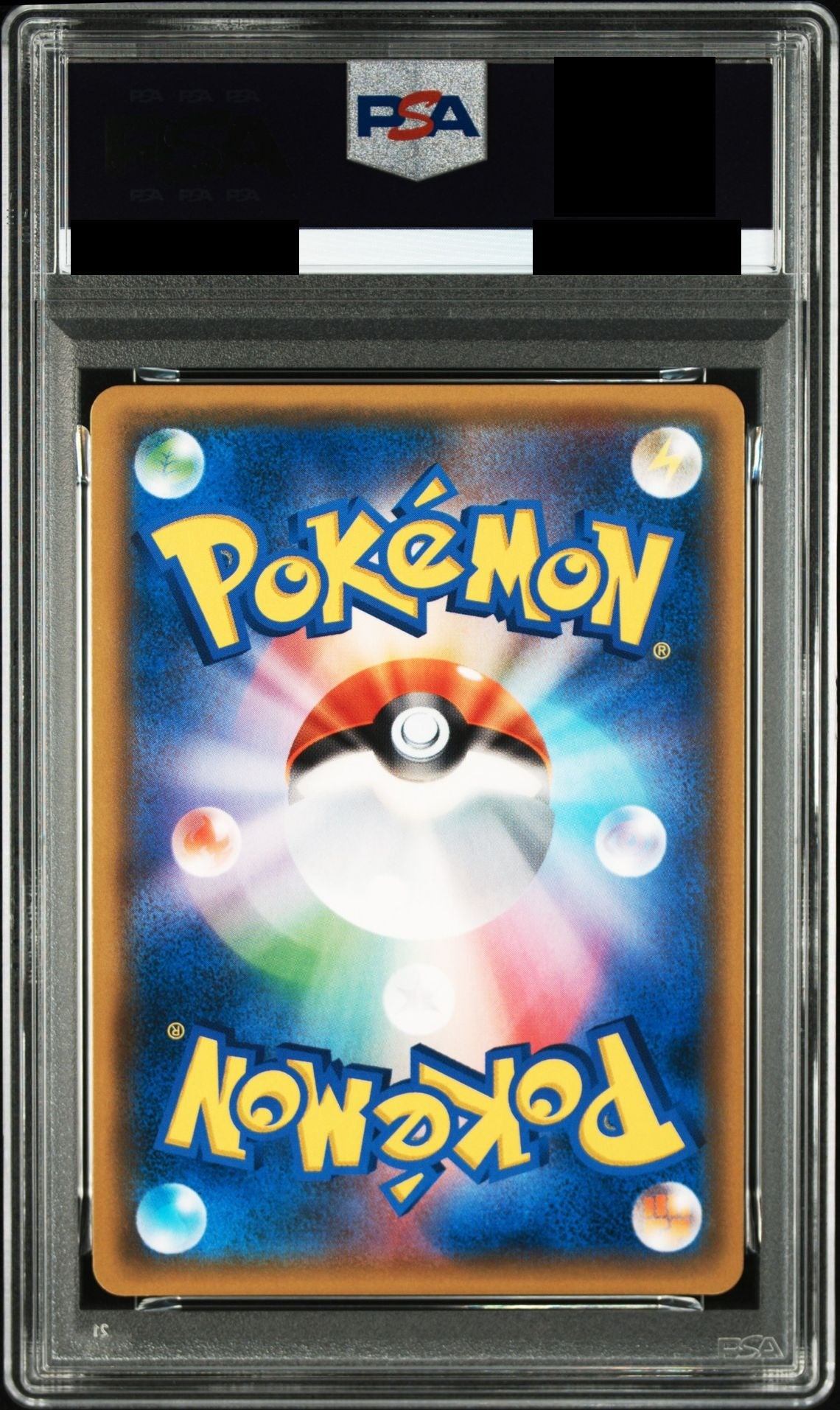 Reshiram & Charizard GX HR 108/095 SM10 PSA 10 back