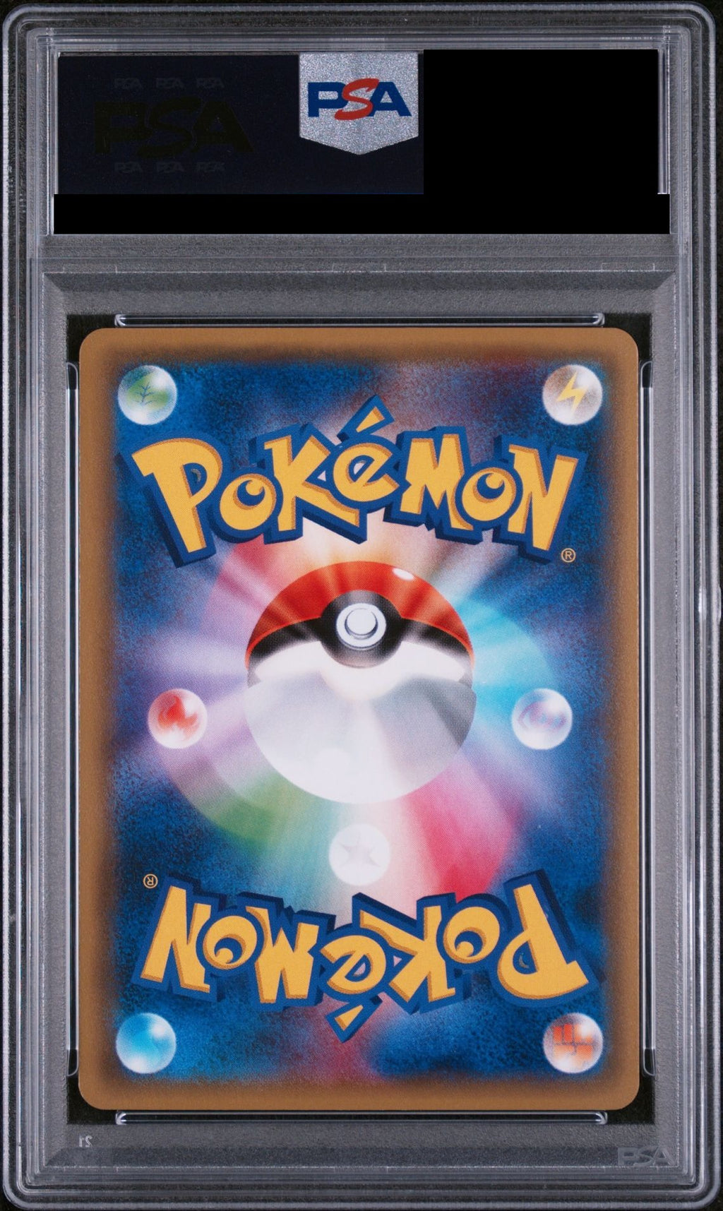M Mewtwo EX RR 1ED 028/059 XY8 PSA 10 back