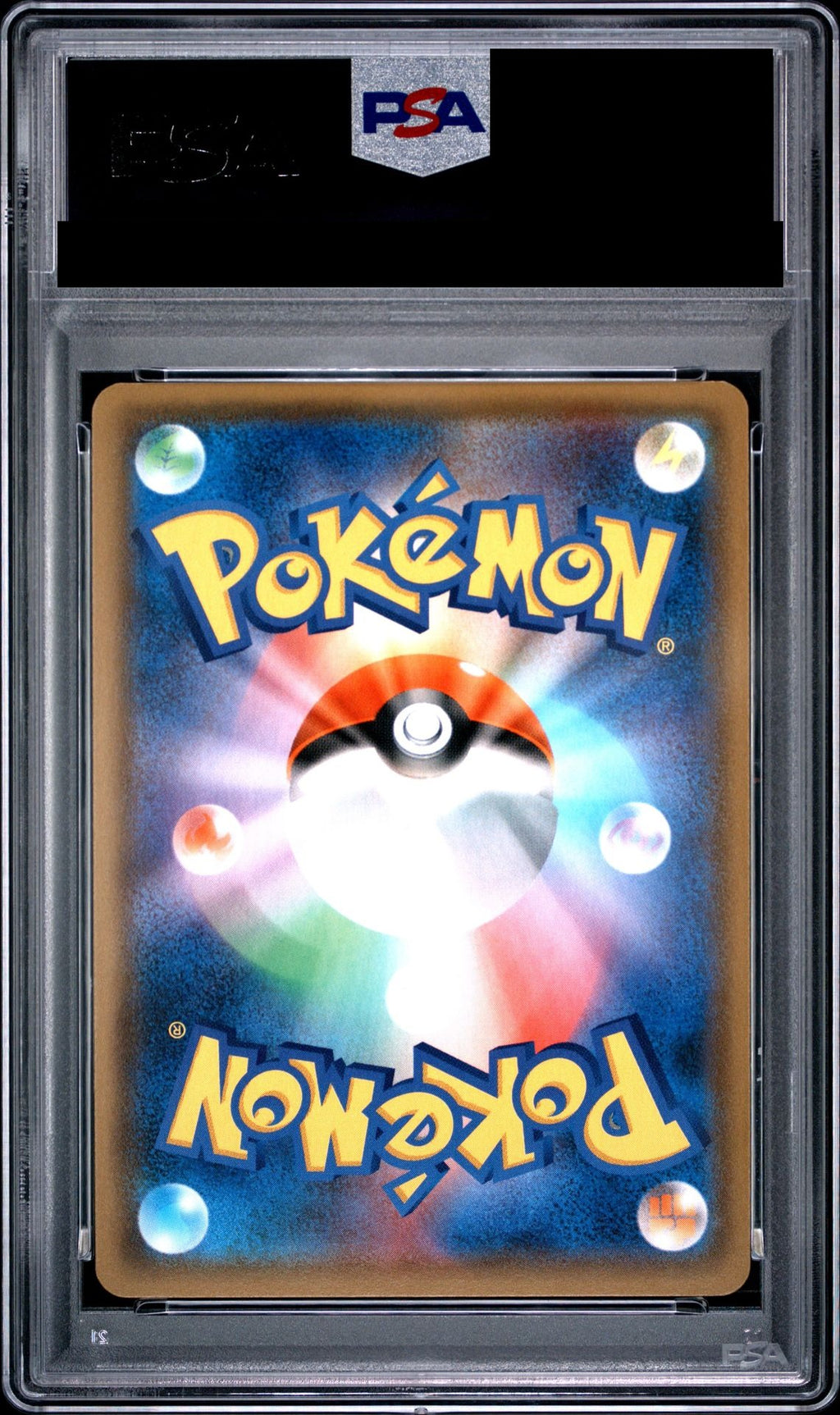 Lieutenant Yoshida SR 025/024 SMP2 PSA 10 back