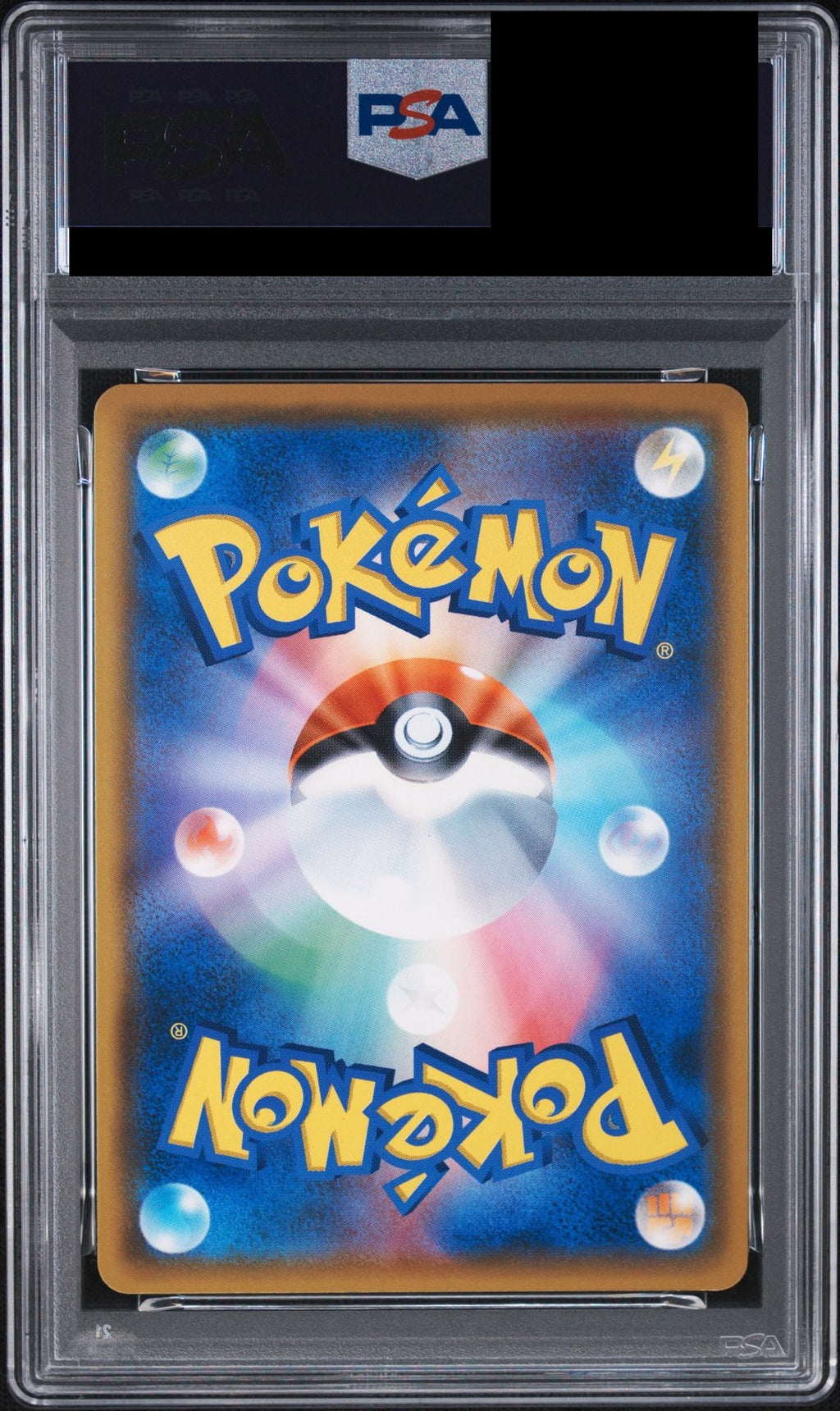 Latias & Latios GX SR 104/095 SM9 PSA 10 back