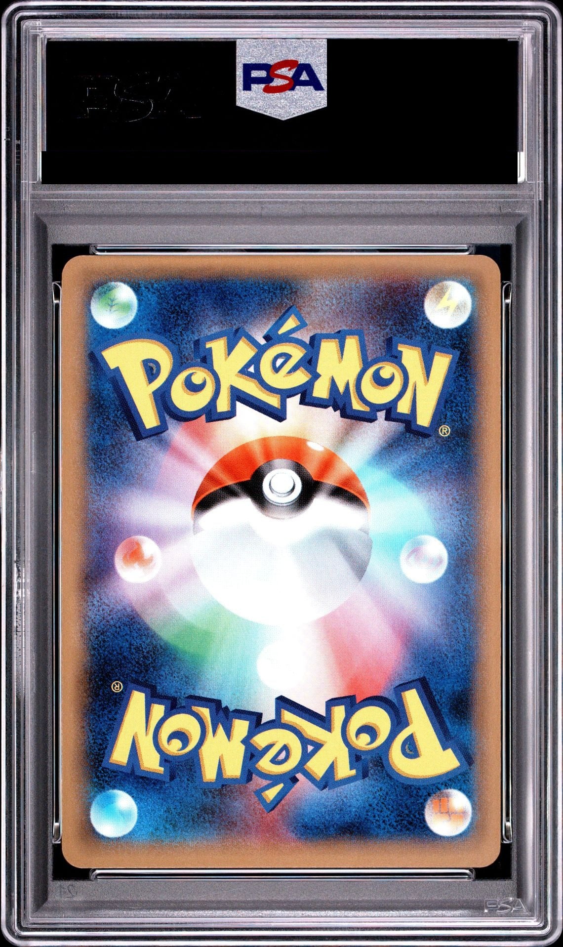 Pikachu 004/004 SM0 PSA 10 back