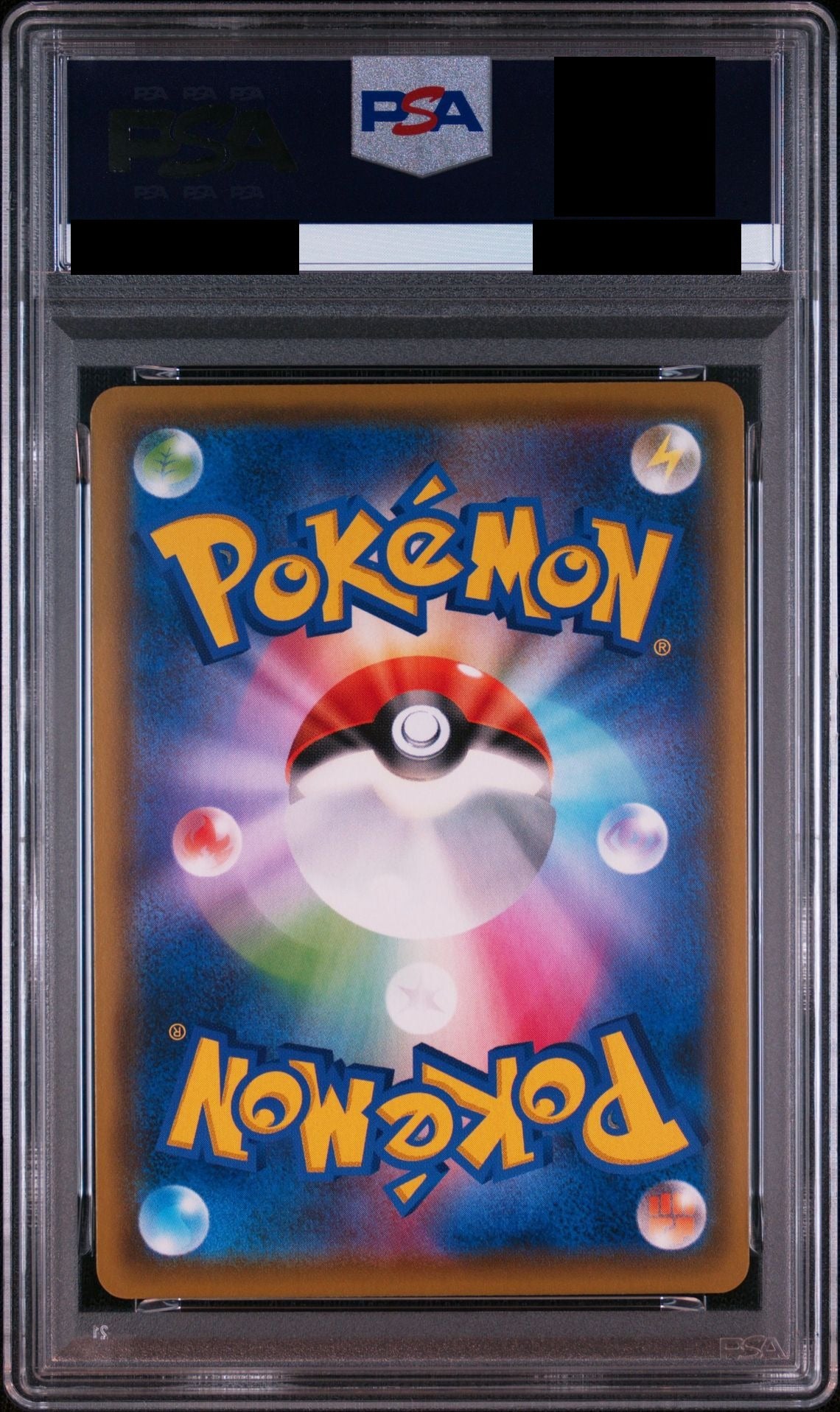 PSA 10 Umbreon & Darkrai GX SR 181/173 SM12a back