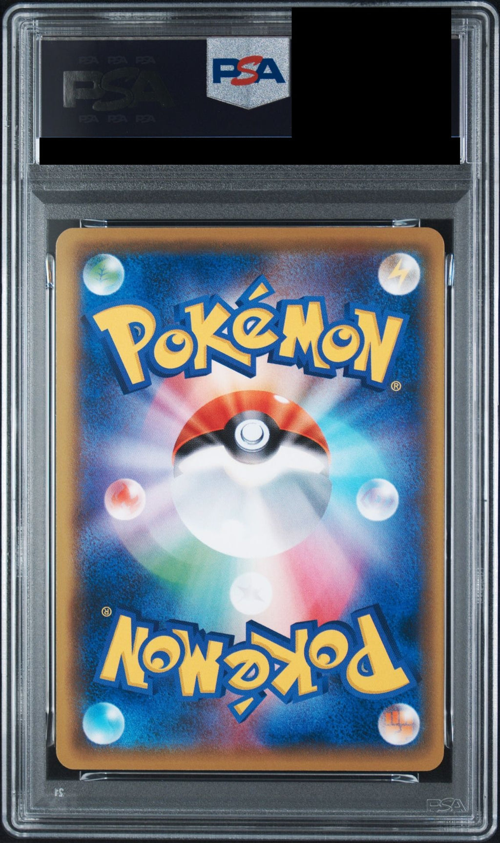 Rayquaza 010/013 SMP1 PSA 10 back