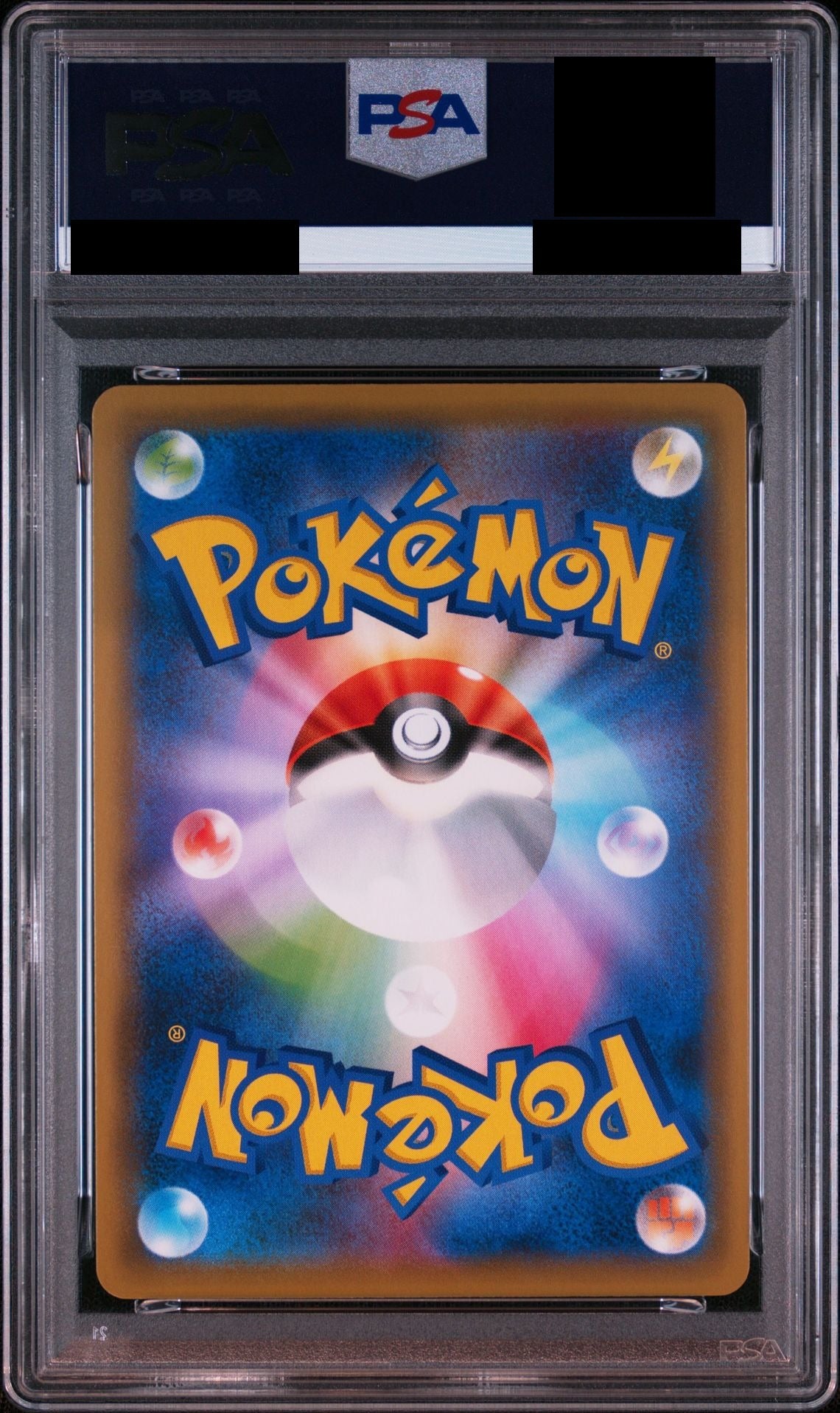 PSA 10 Umbreon & Darkrai GX HR 215/173 SM12a back