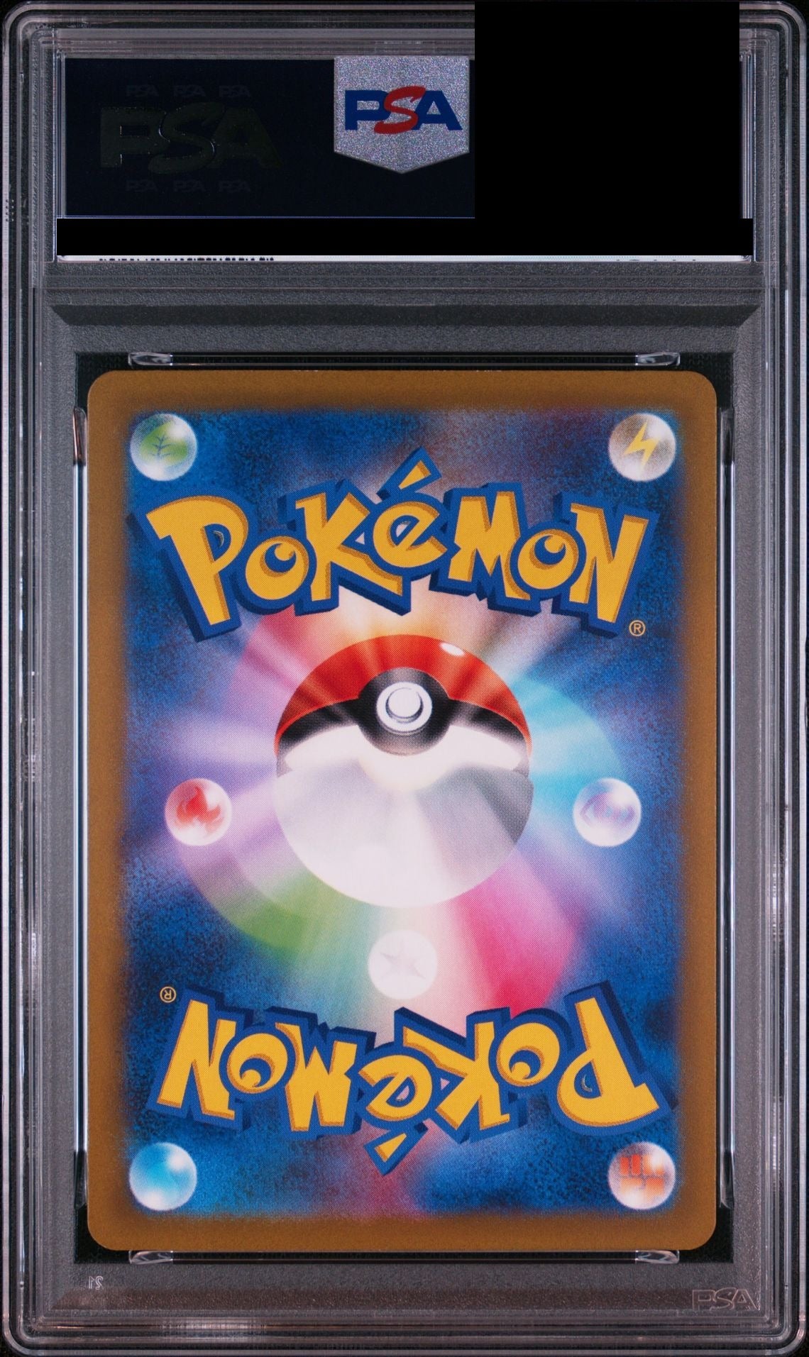 Magikarp AR 080/073 SV1a PSA 10 back